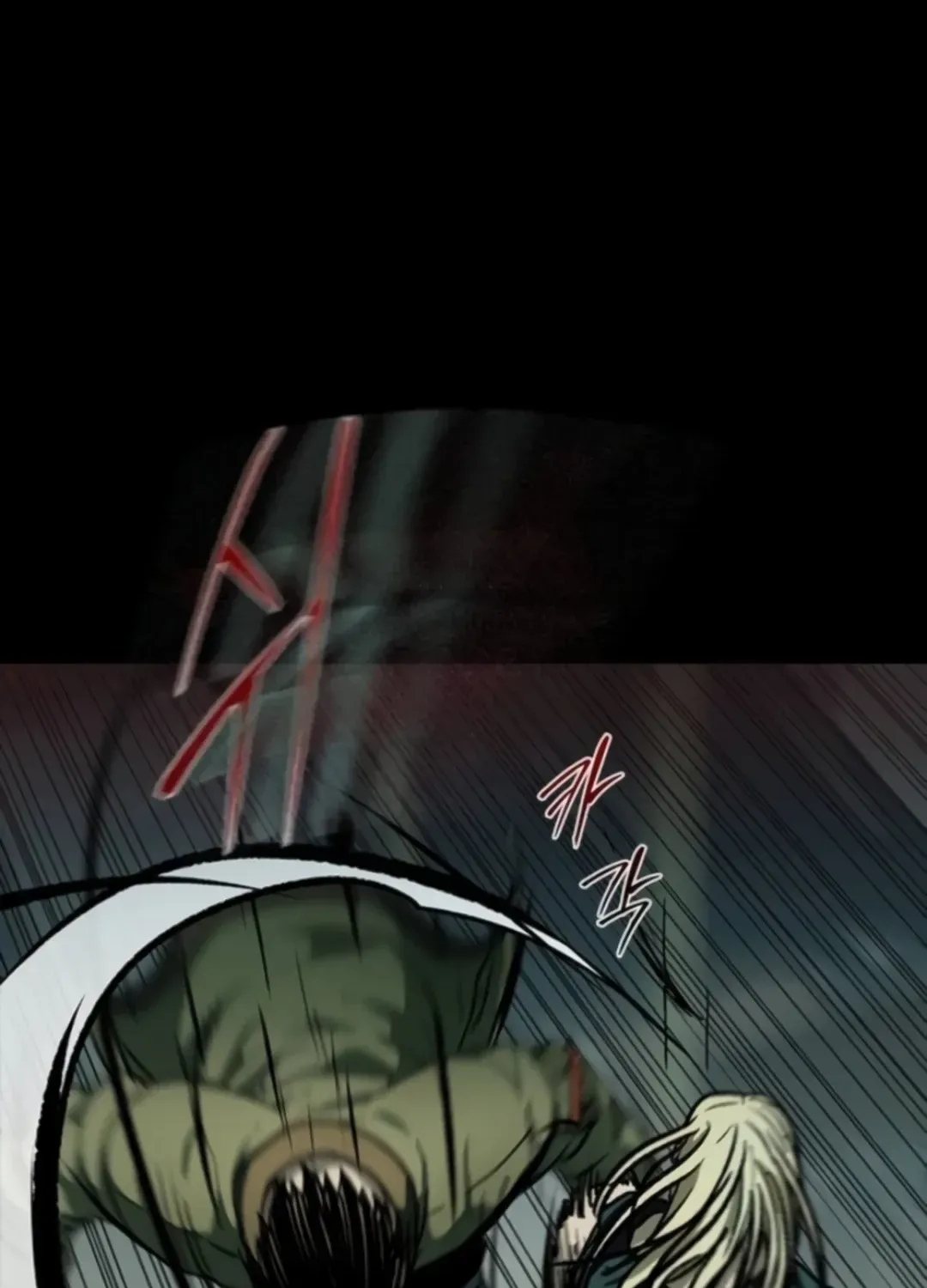Read Kowloon: Soroka chapter 11 image 38 on Lezhin