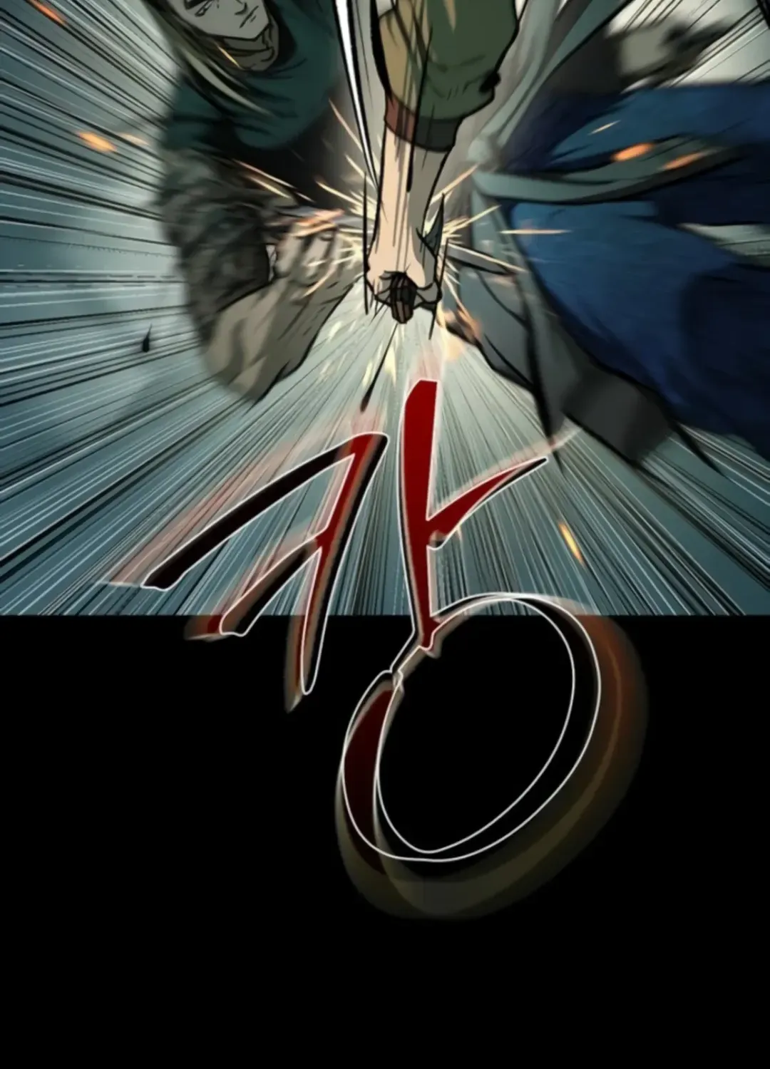 Read Kowloon: Soroka chapter 11 image 43 on Lezhin