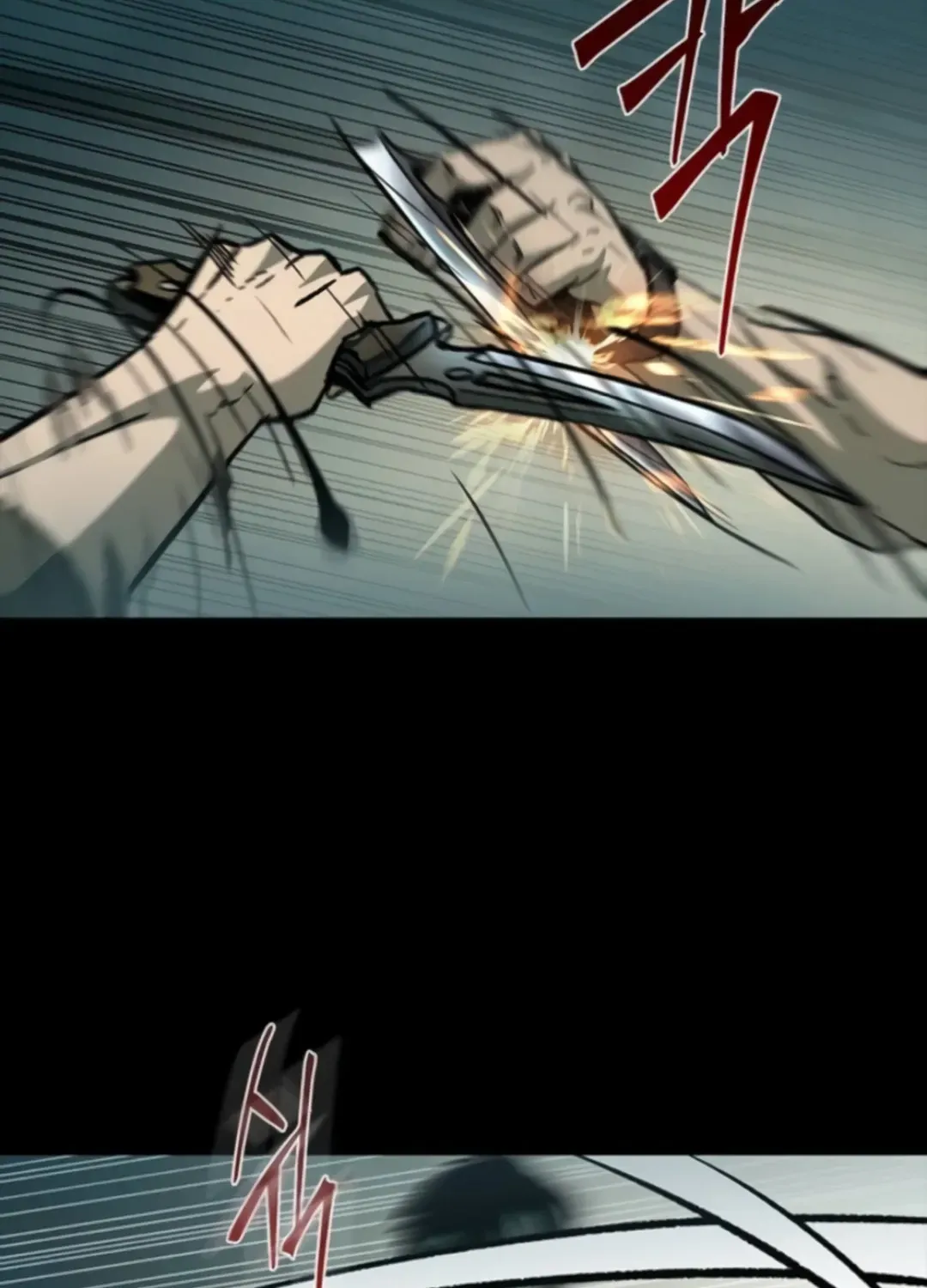 Read Kowloon: Soroka chapter 11 image 58 on Lezhin