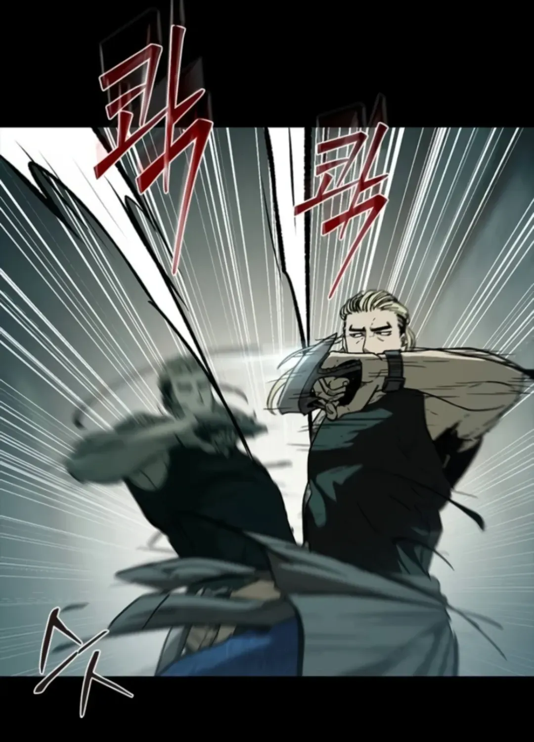Read Kowloon: Soroka chapter 11 image 60 on Lezhin