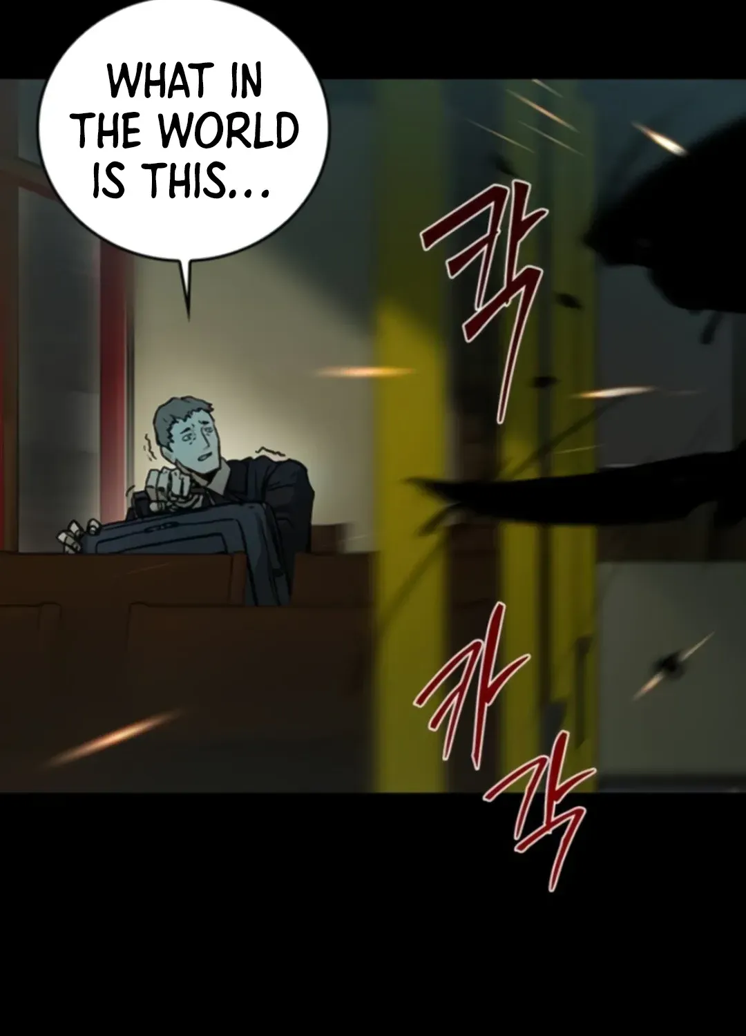 Read Kowloon: Soroka chapter 11 image 63 on Lezhin