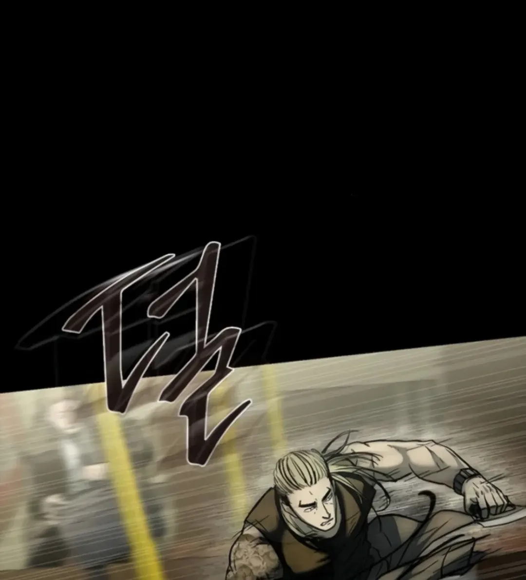 Read Kowloon: Soroka chapter 11 image 68 on Lezhin
