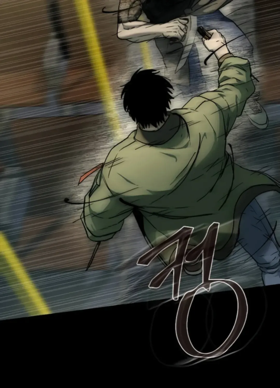 Read Kowloon: Soroka chapter 11 image 69 on Lezhin