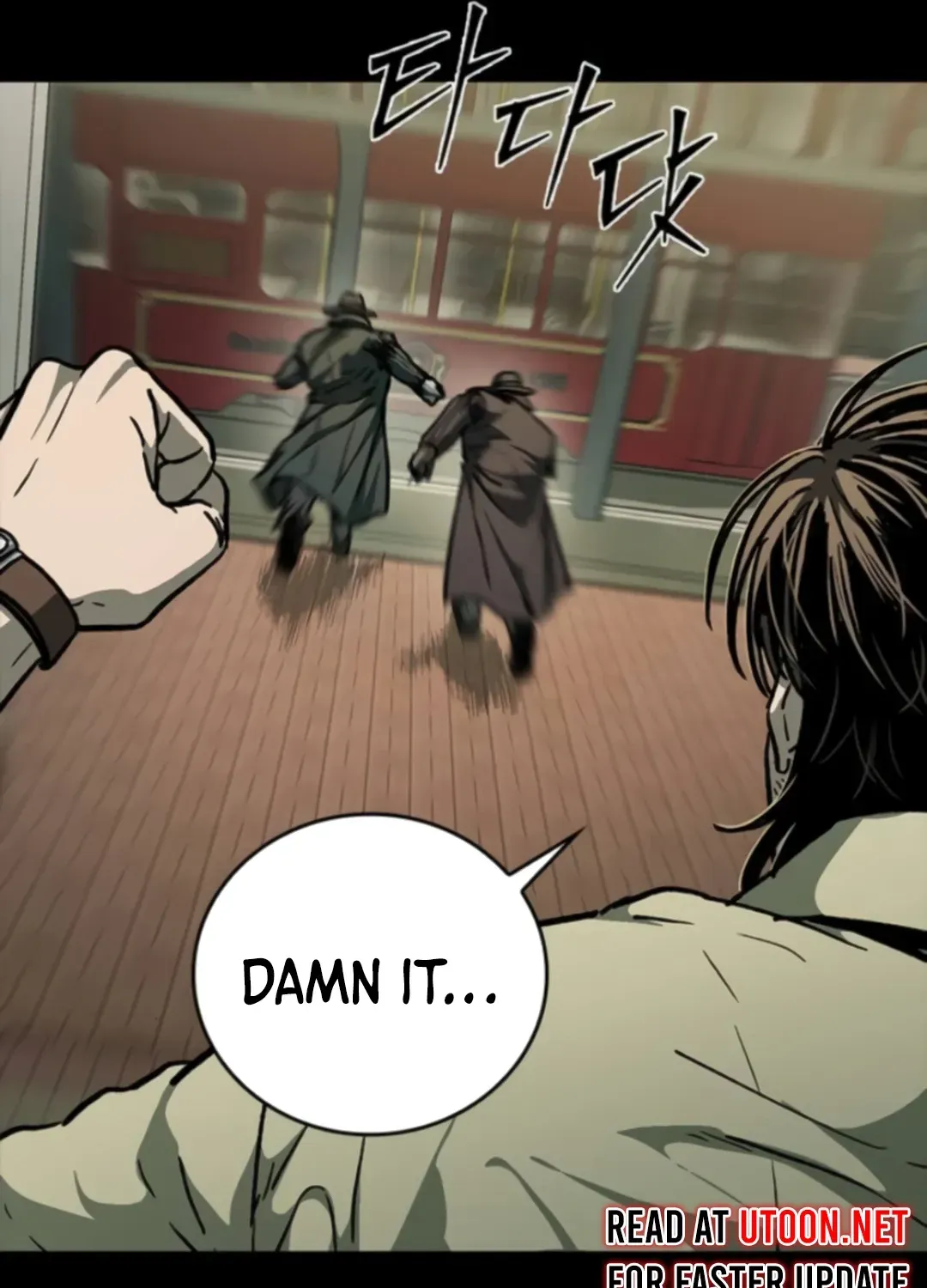 Read Kowloon: Soroka chapter 11 image 7 on Lezhin
