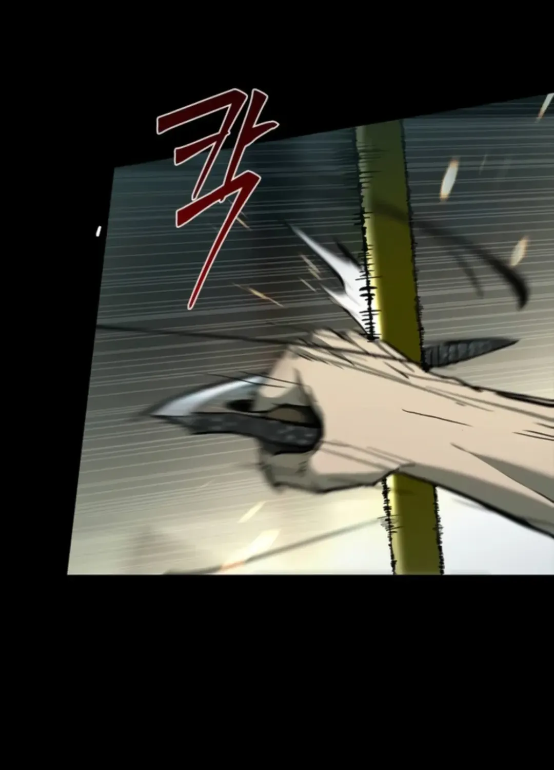 Read Kowloon: Soroka chapter 11 image 72 on Lezhin