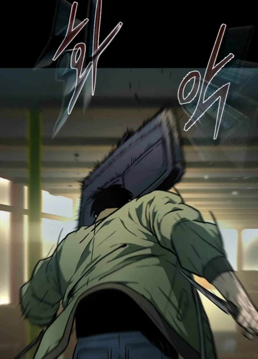 Read Kowloon: Soroka chapter 11 image 78 on Lezhin