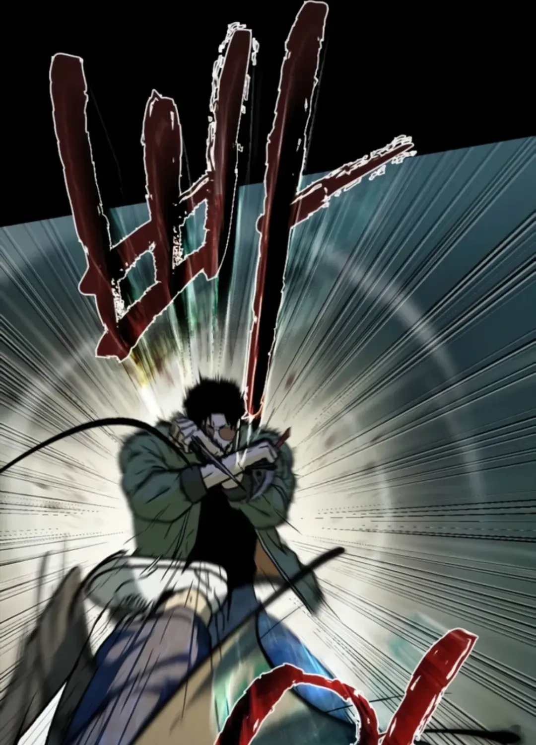 Read Kowloon: Soroka chapter 11 image 83 on Lezhin