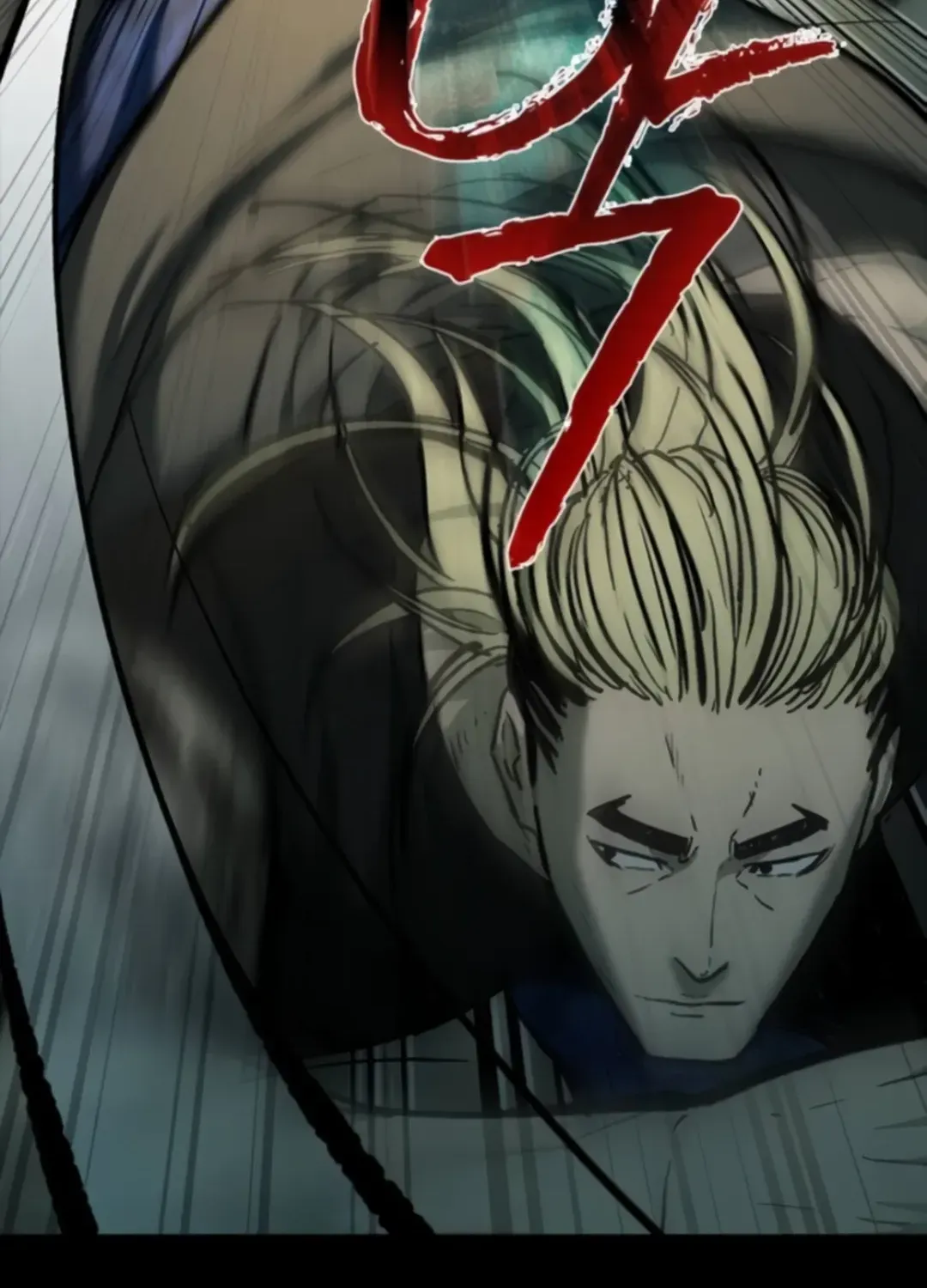 Read Kowloon: Soroka chapter 11 image 84 on Lezhin