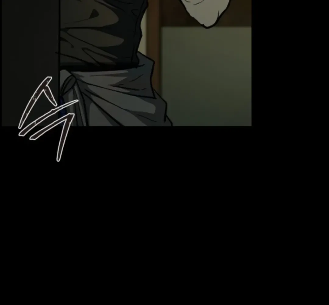 Read Kowloon: Soroka chapter 11 image 89 on Lezhin