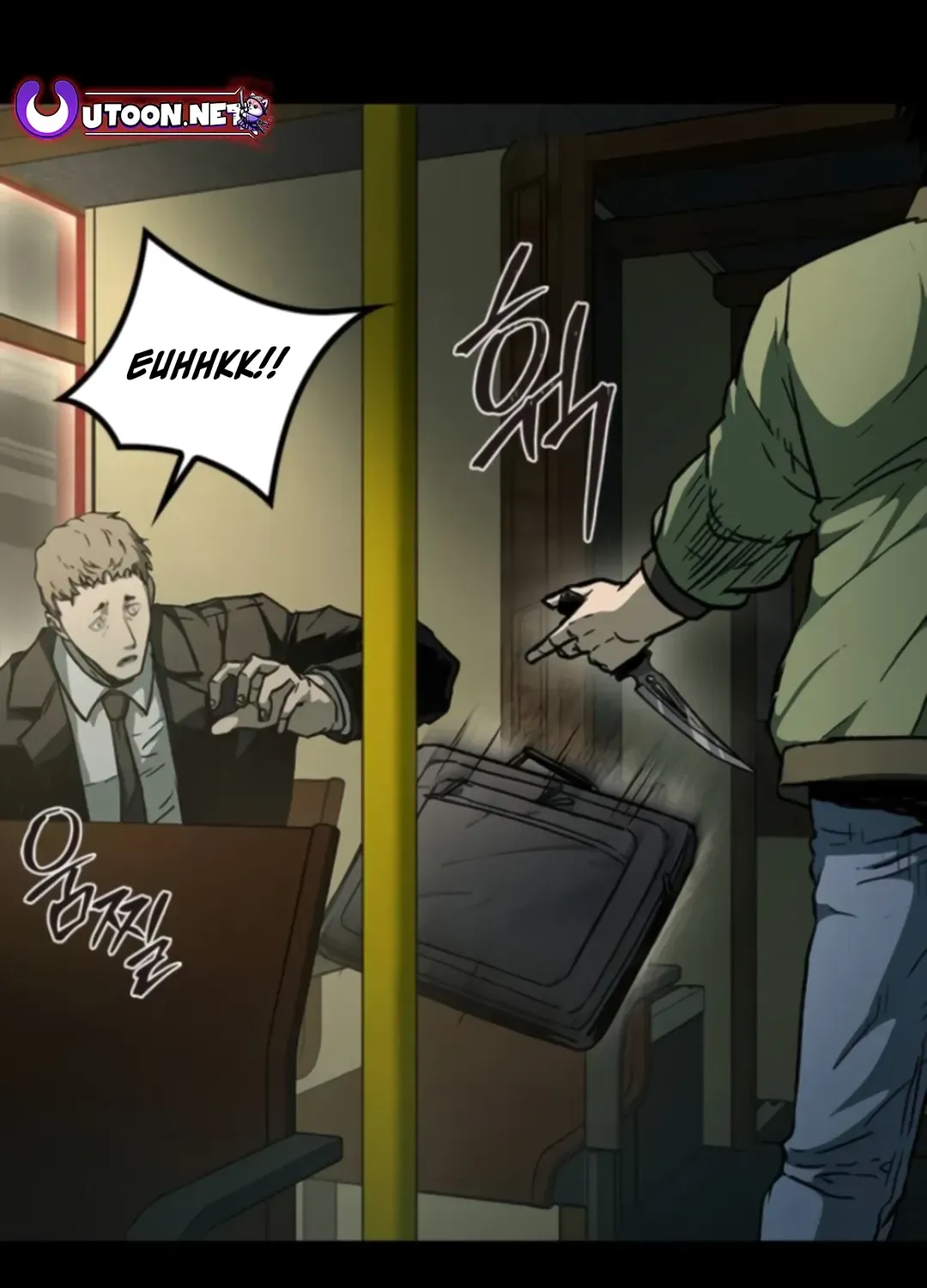 Read Kowloon: Soroka chapter 11 image 91 on Lezhin
