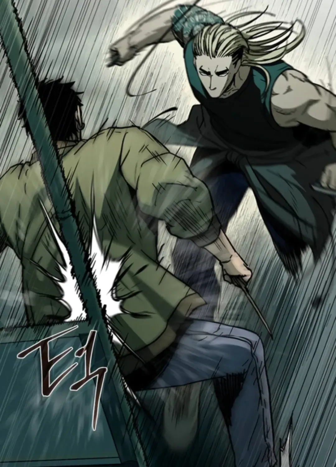 Read Kowloon: Soroka chapter 11 image 98 on Lezhin