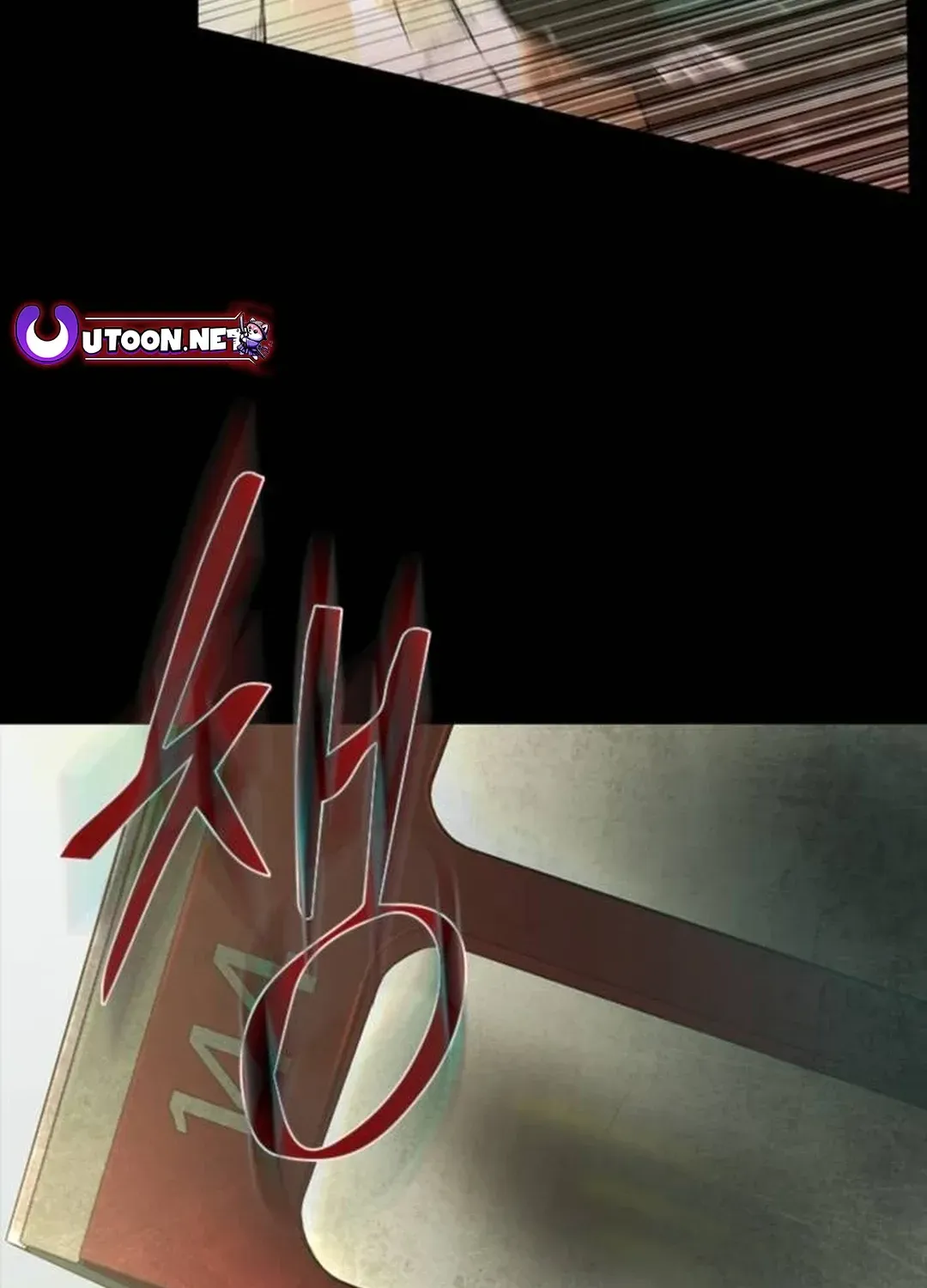 Read Kowloon: Soroka chapter 12 image 10 on Lezhin