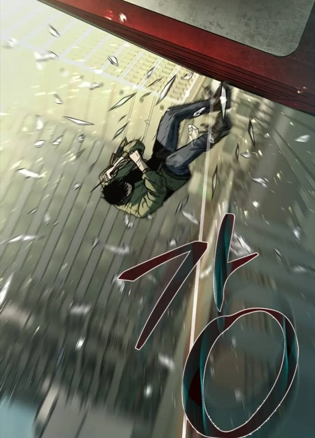 Read Kowloon: Soroka chapter 12 image 11 on Lezhin