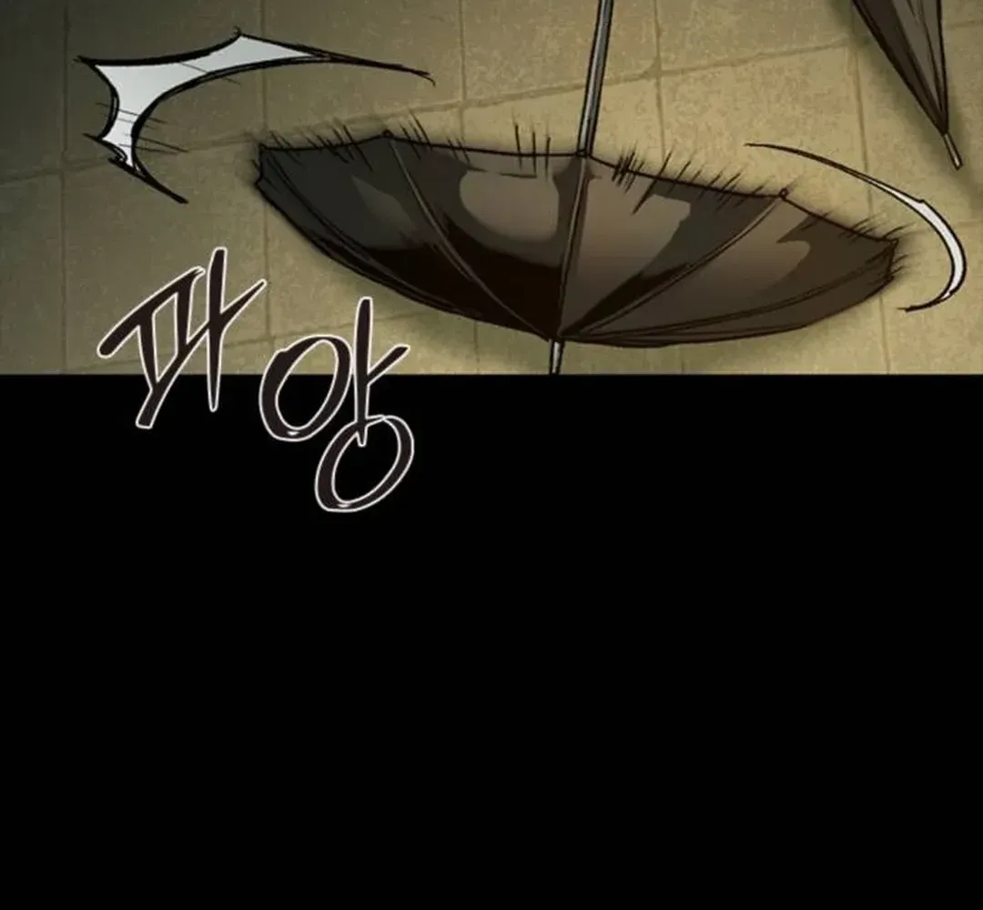 Read Kowloon: Soroka chapter 12 image 117 on Lezhin