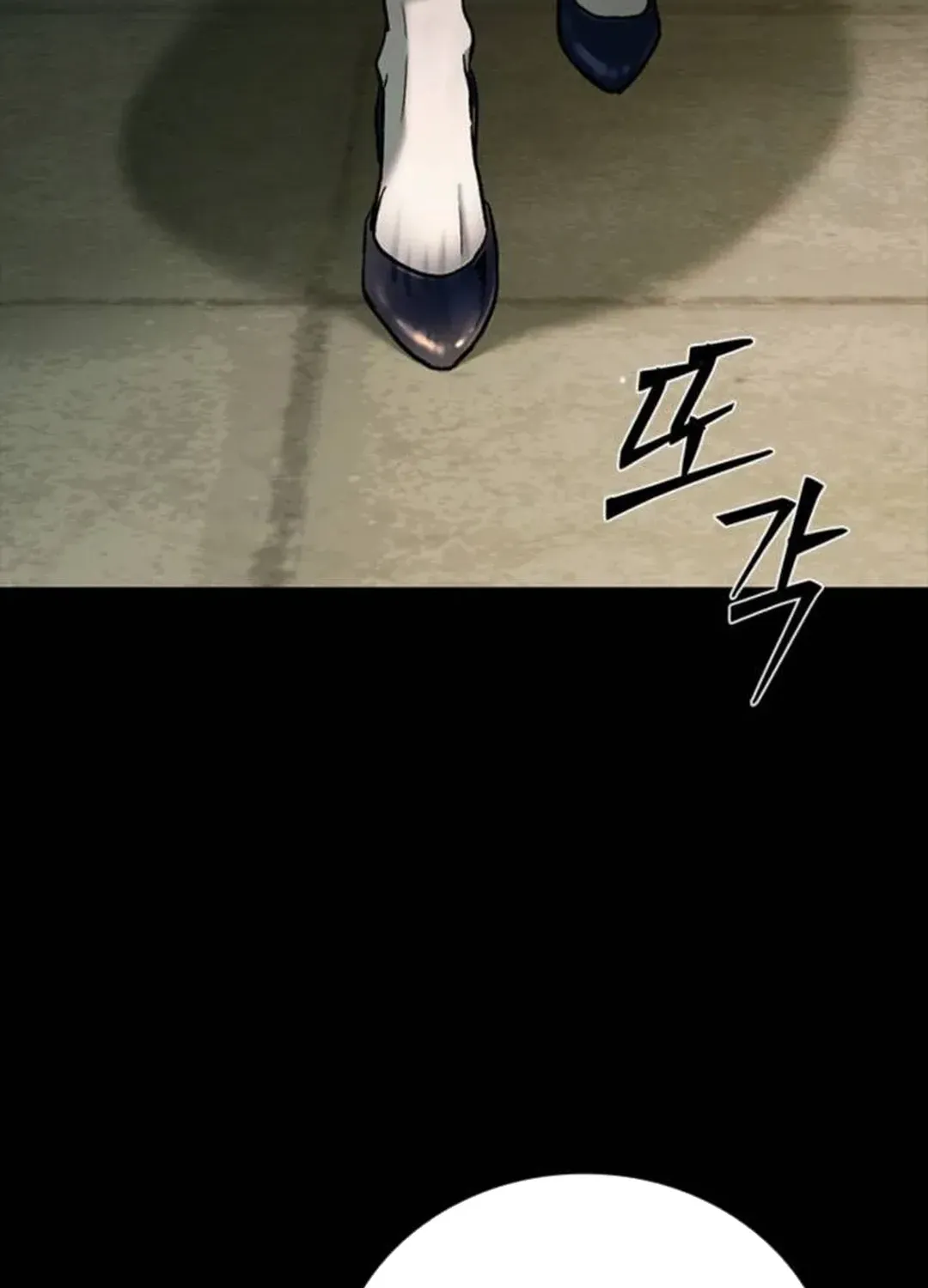 Read Kowloon: Soroka chapter 12 image 126 on Lezhin