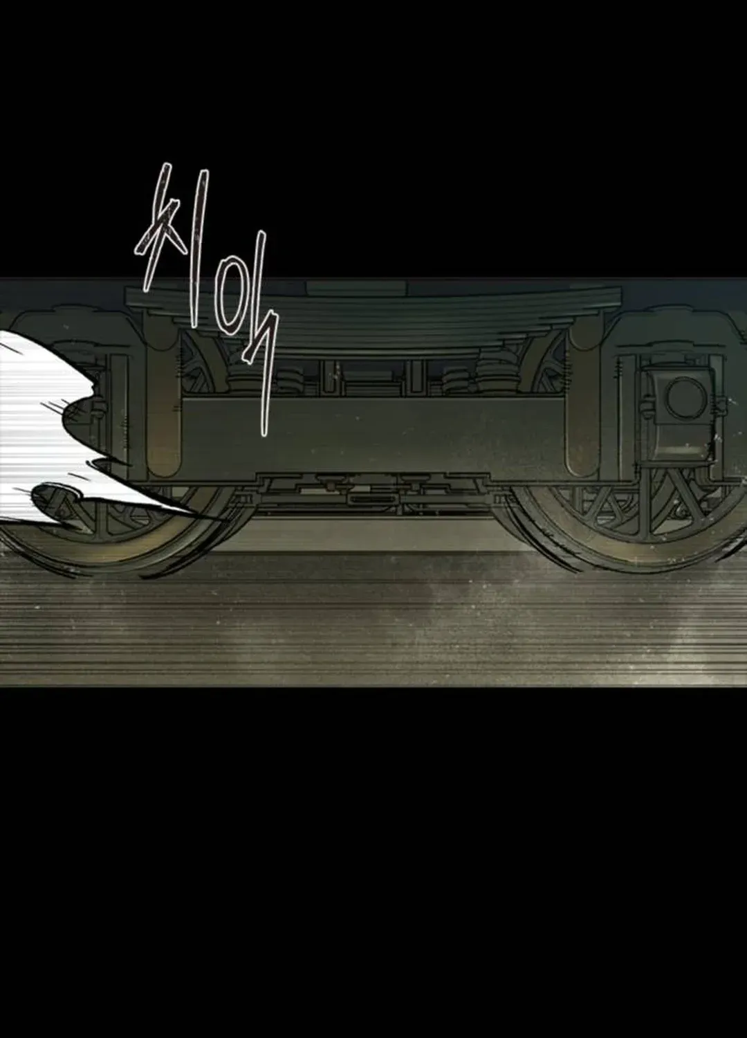 Read Kowloon: Soroka chapter 12 image 21 on Lezhin