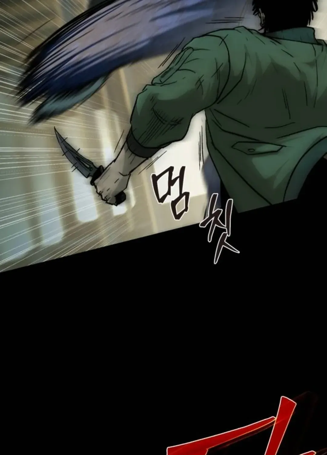Read Kowloon: Soroka chapter 12 image 4 on Lezhin