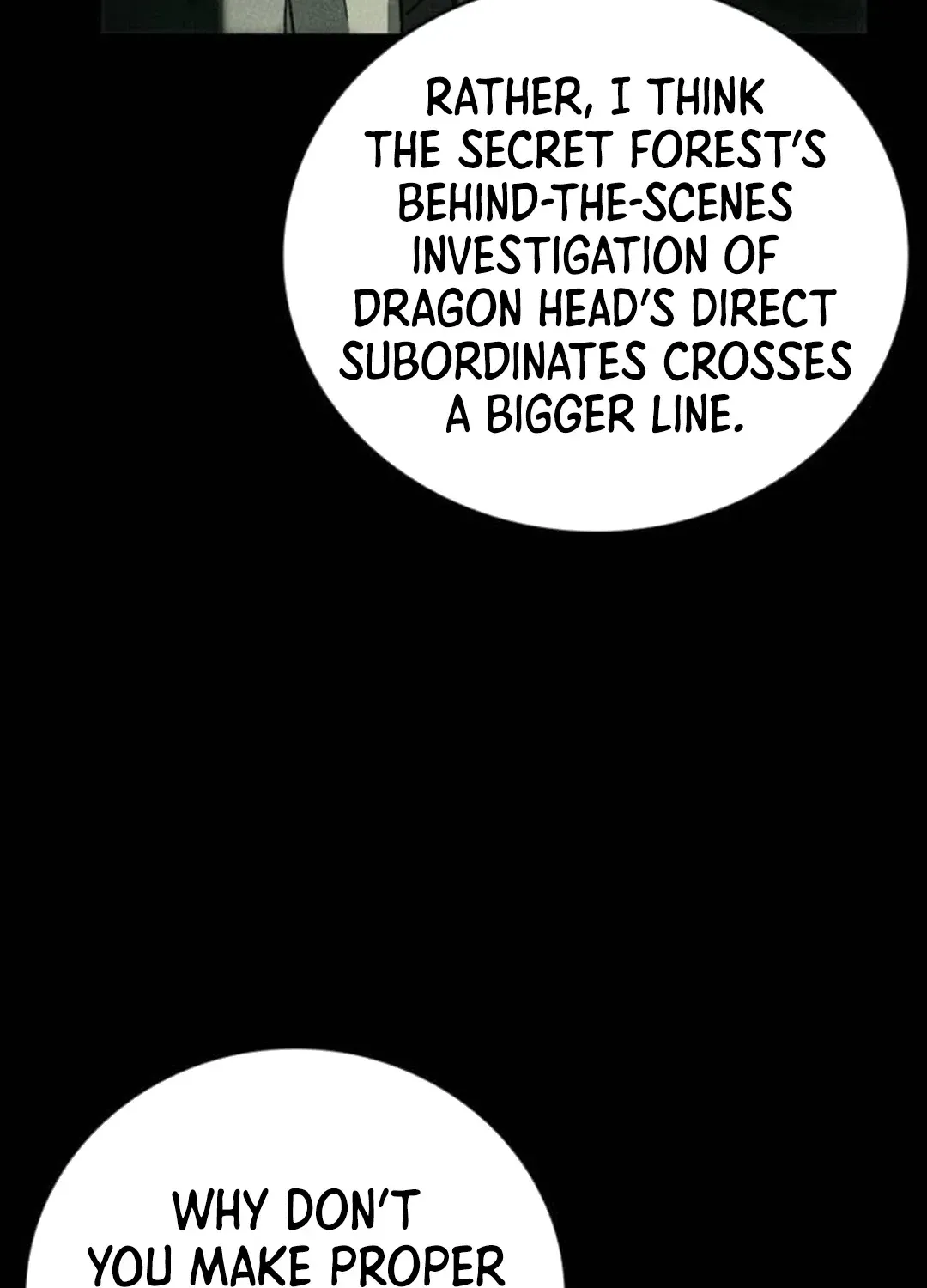 Read Kowloon: Soroka chapter 12 image 66 on Lezhin