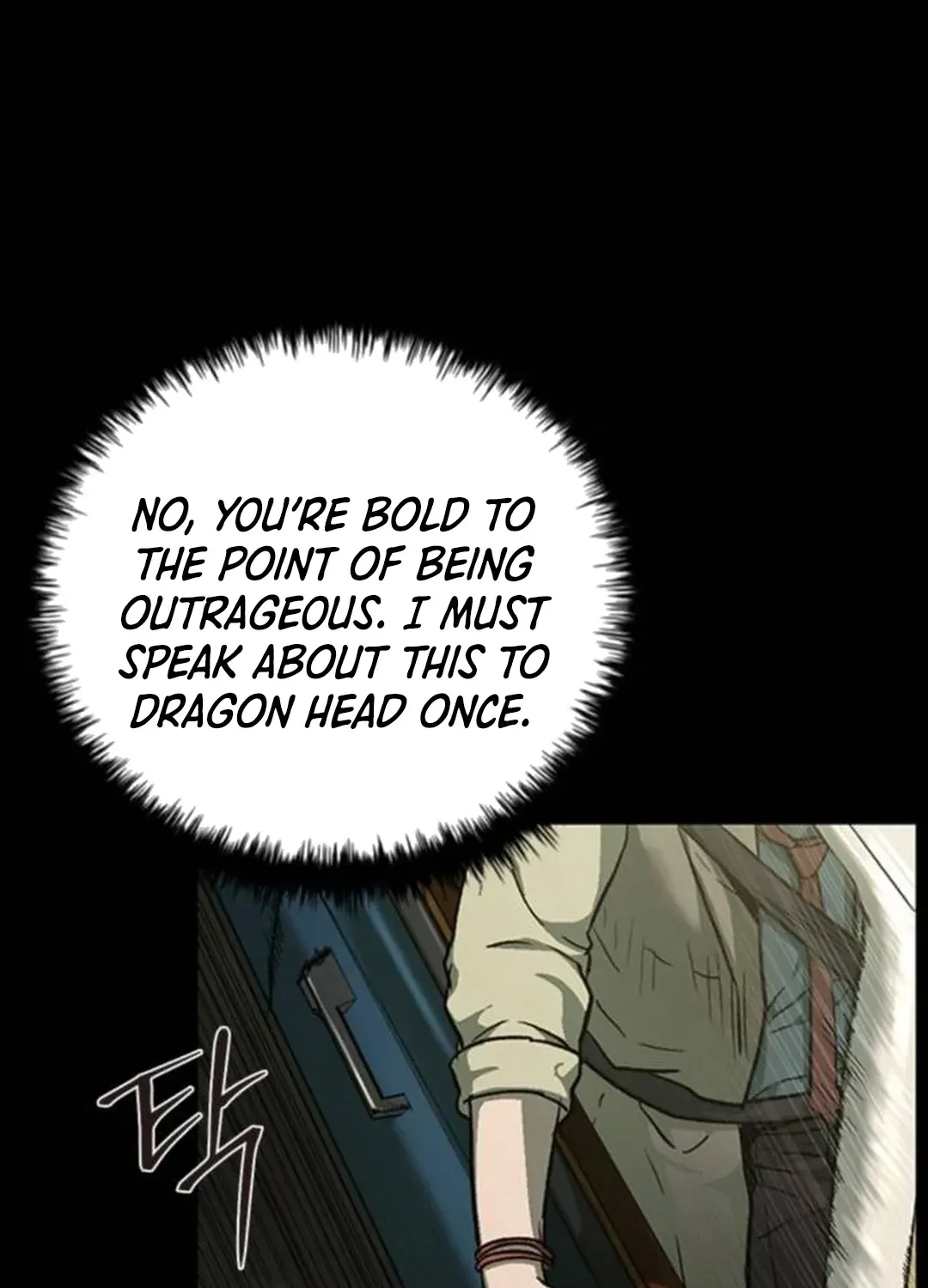 Read Kowloon: Soroka chapter 12 image 98 on Lezhin