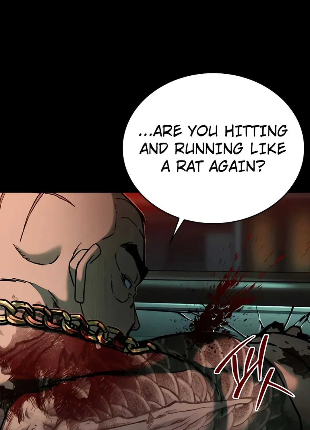 Read Kowloon: Soroka chapter 6 image 139 on Lezhin