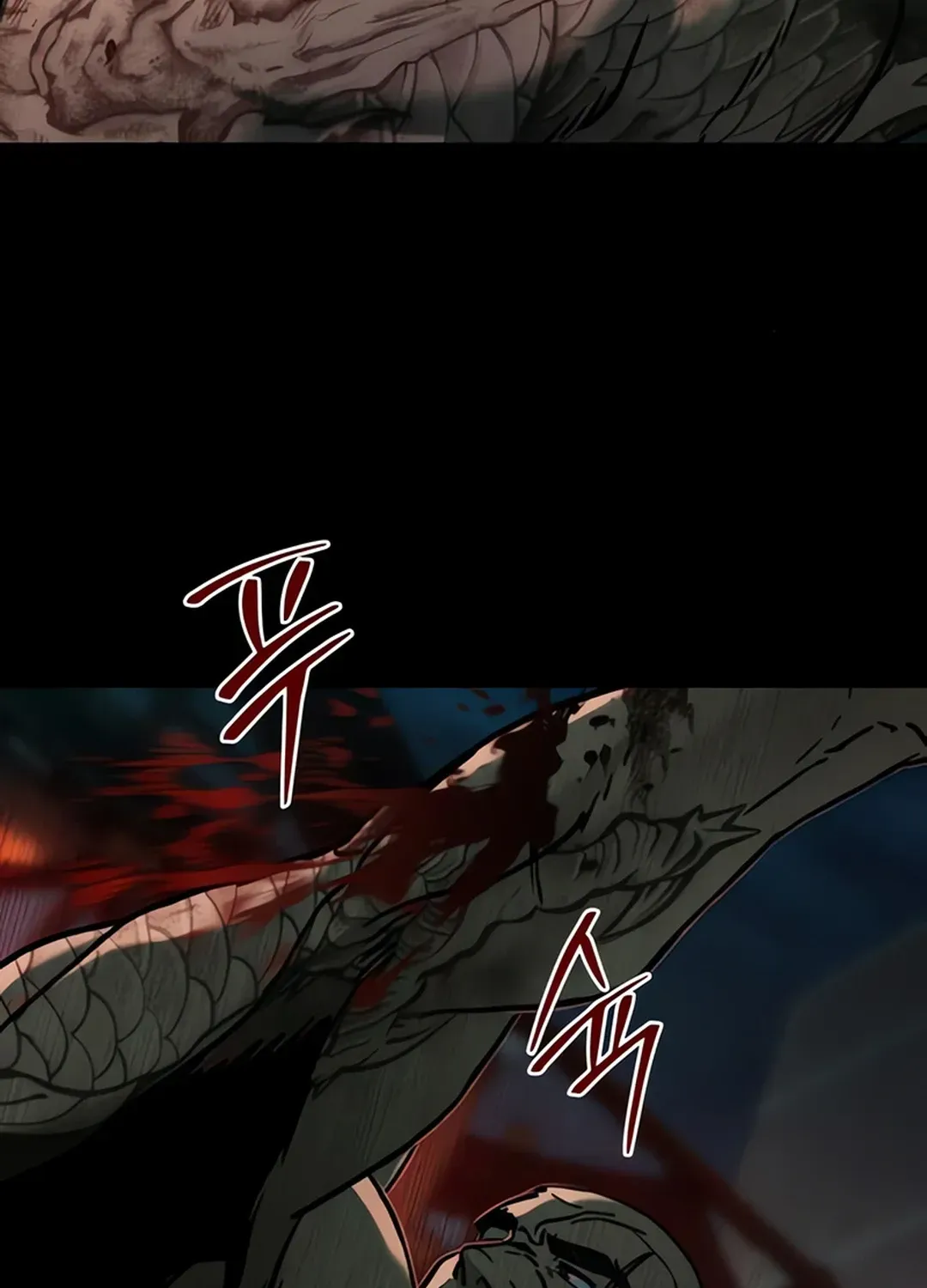 Read Kowloon: Soroka chapter 6 image 140 on Lezhin