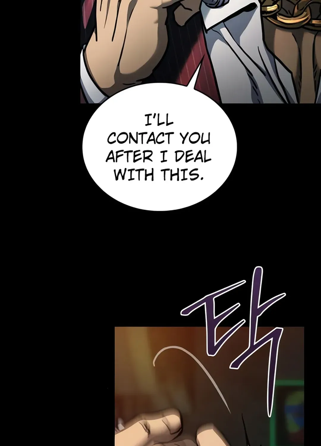 Read Kowloon: Soroka chapter 6 image 15 on Lezhin