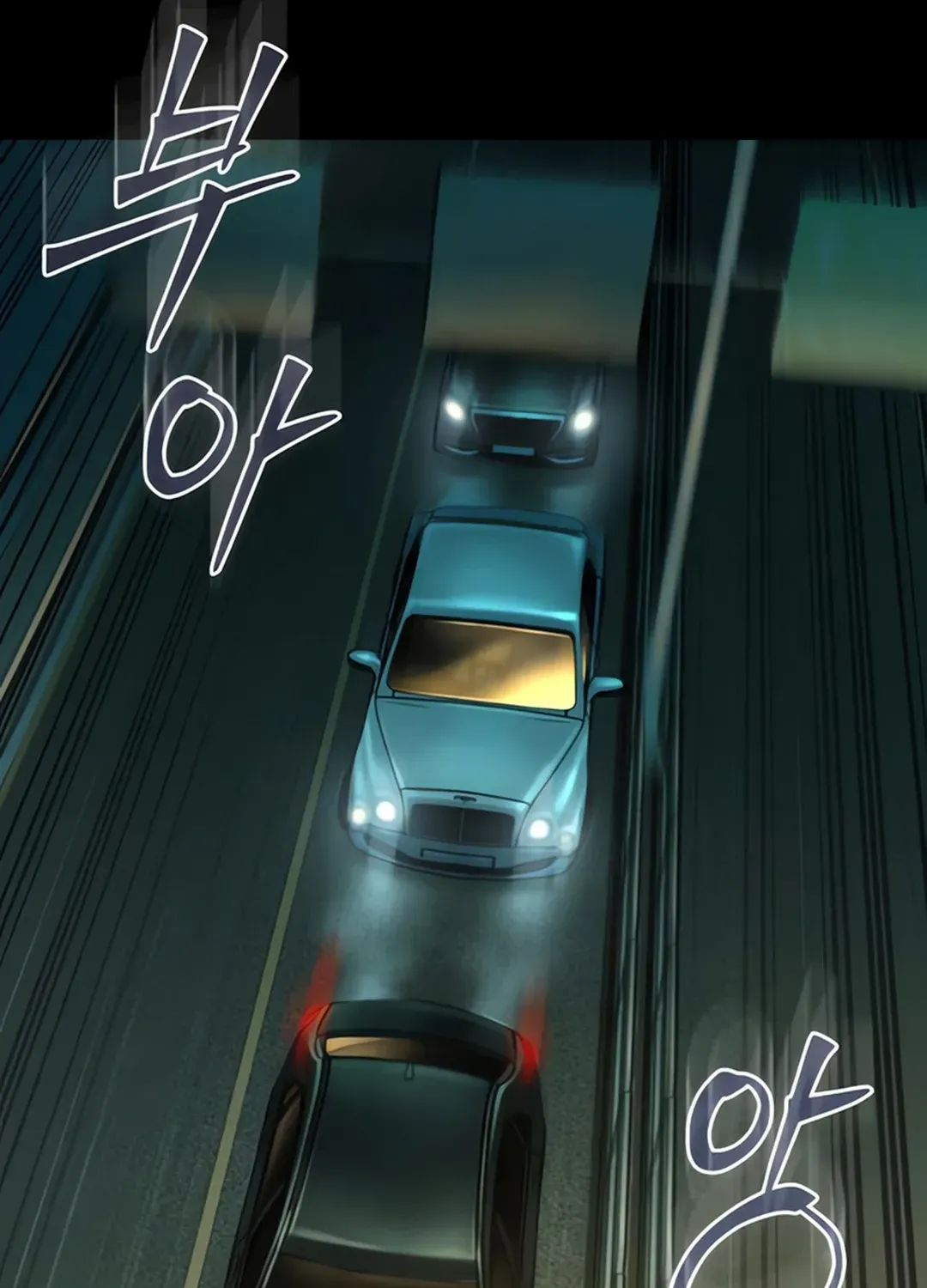 Read Kowloon: Soroka chapter 6 image 154 on Lezhin