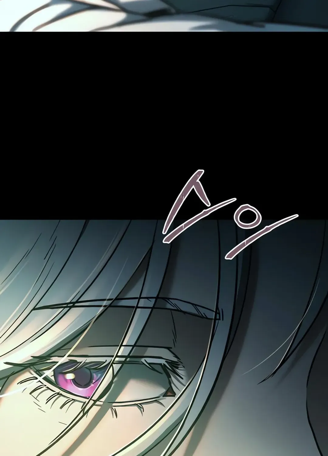 Read Kowloon: Soroka chapter 6 image 165 on Lezhin