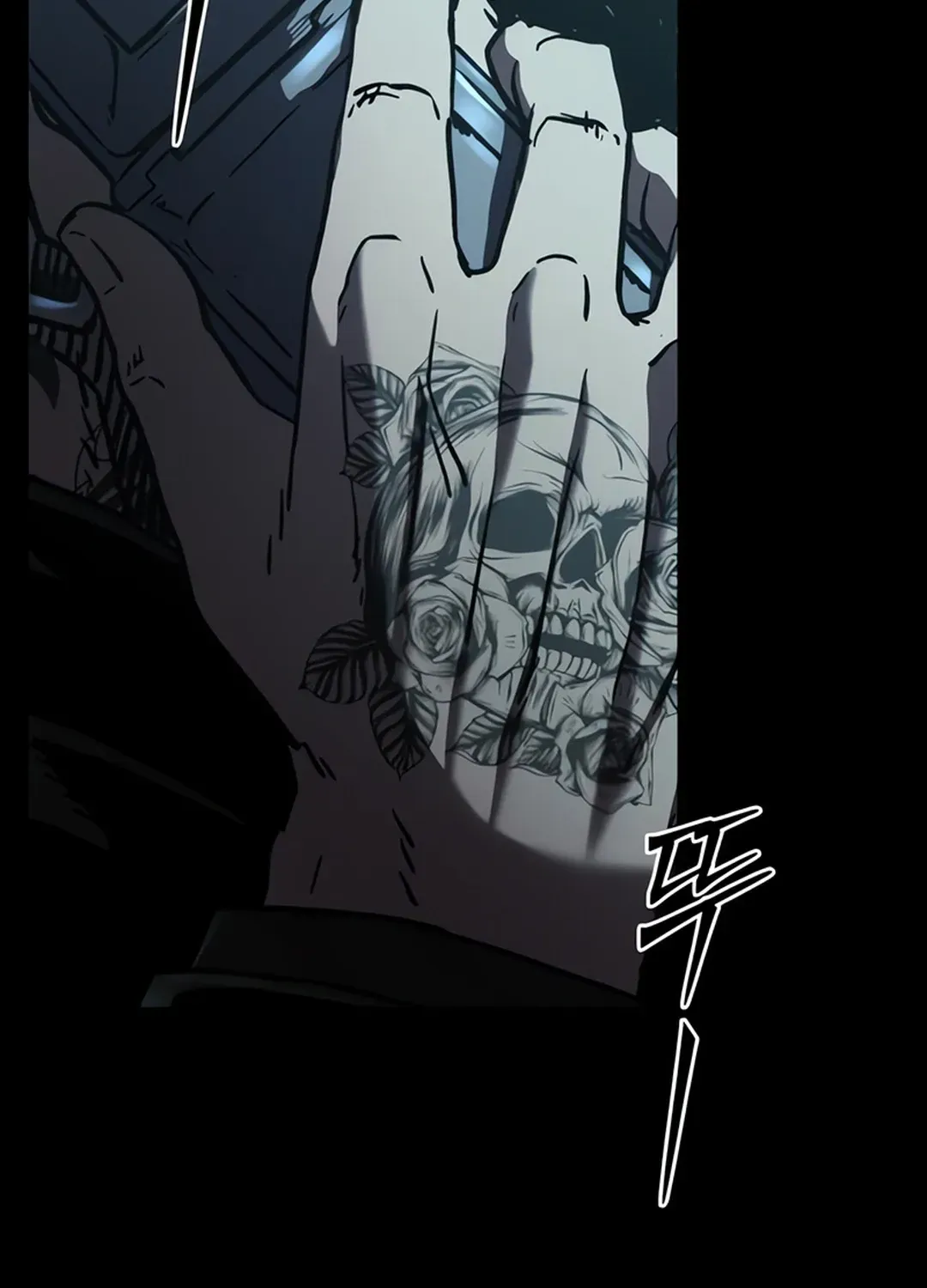 Read Kowloon: Soroka chapter 6 image 17 on Lezhin