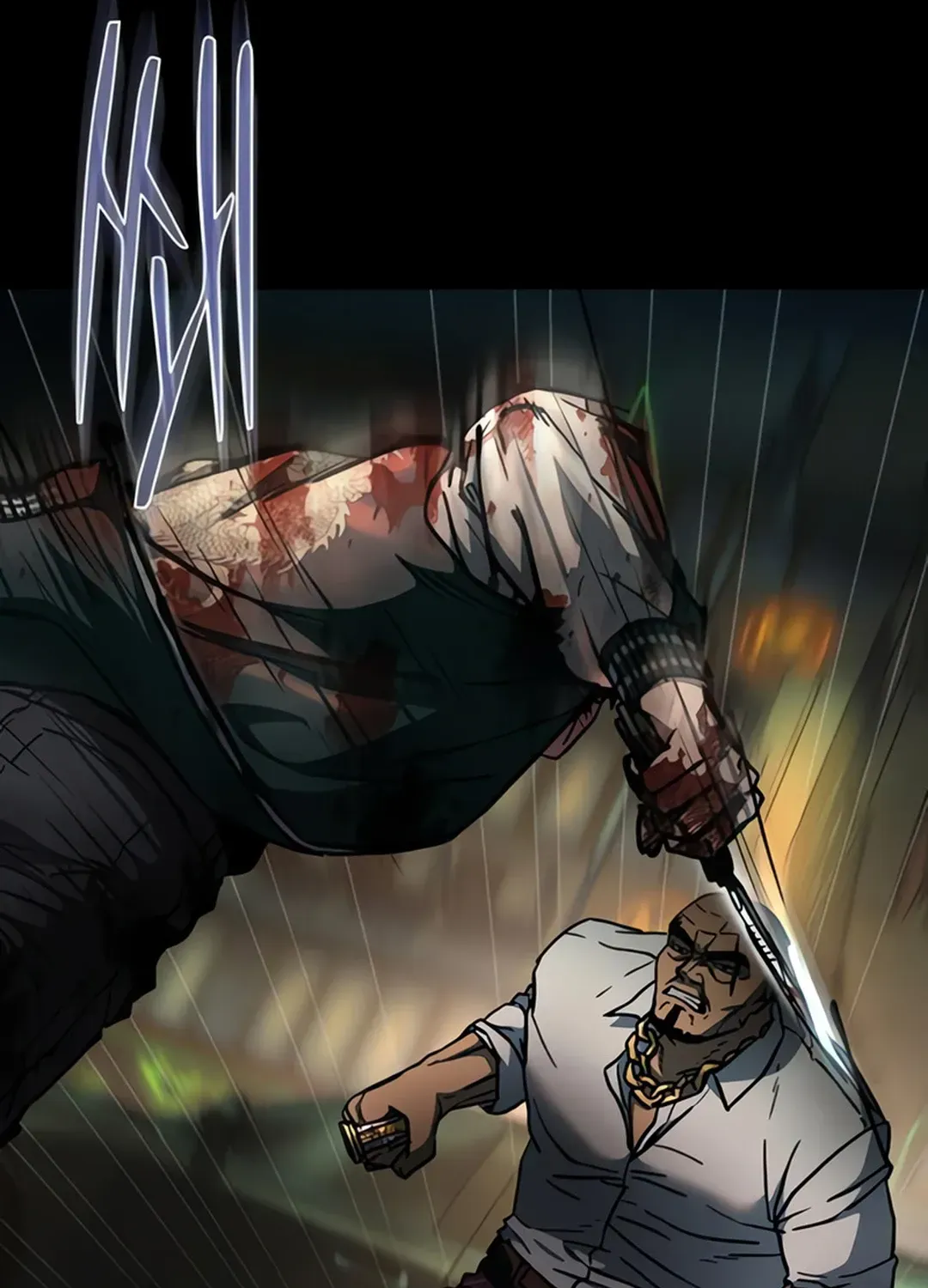 Read Kowloon: Soroka chapter 6 image 41 on Lezhin