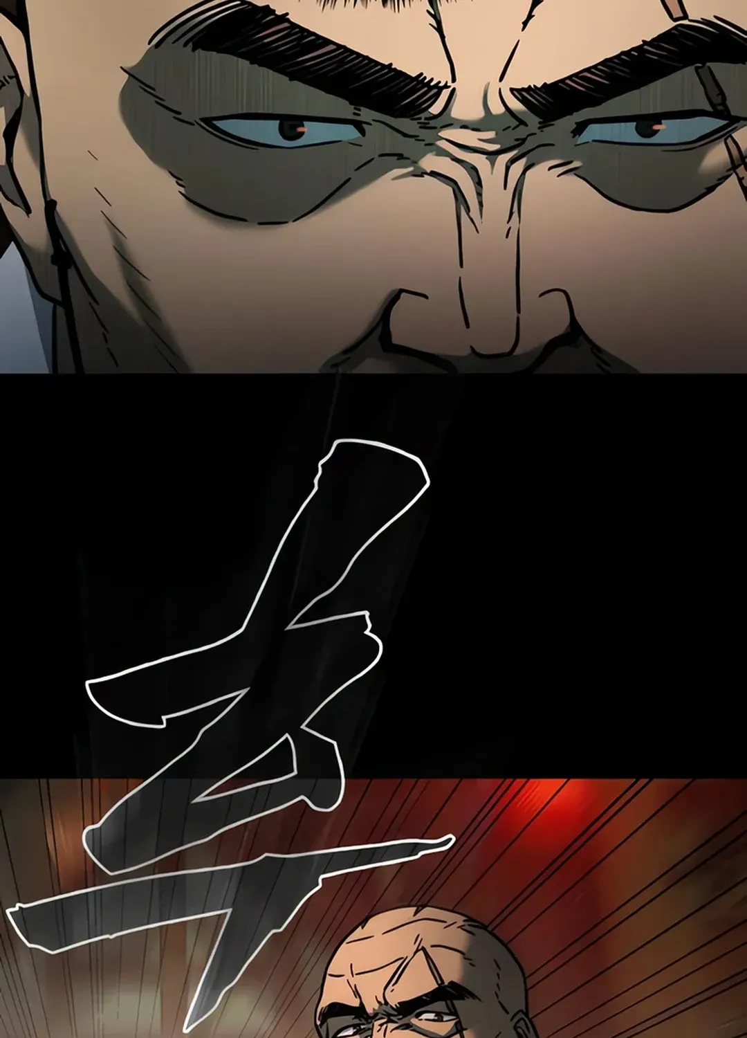 Read Kowloon: Soroka chapter 6 image 58 on Lezhin