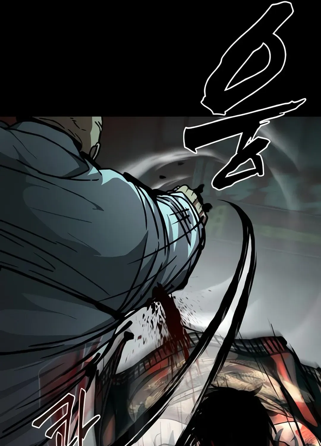 Read Kowloon: Soroka chapter 6 image 61 on Lezhin