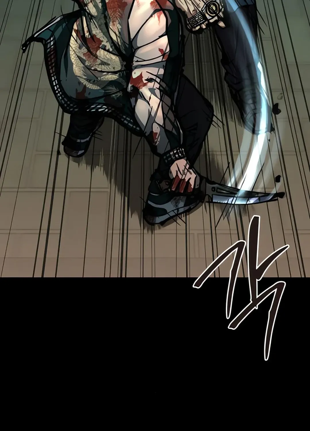 Read Kowloon: Soroka chapter 6 image 64 on Lezhin