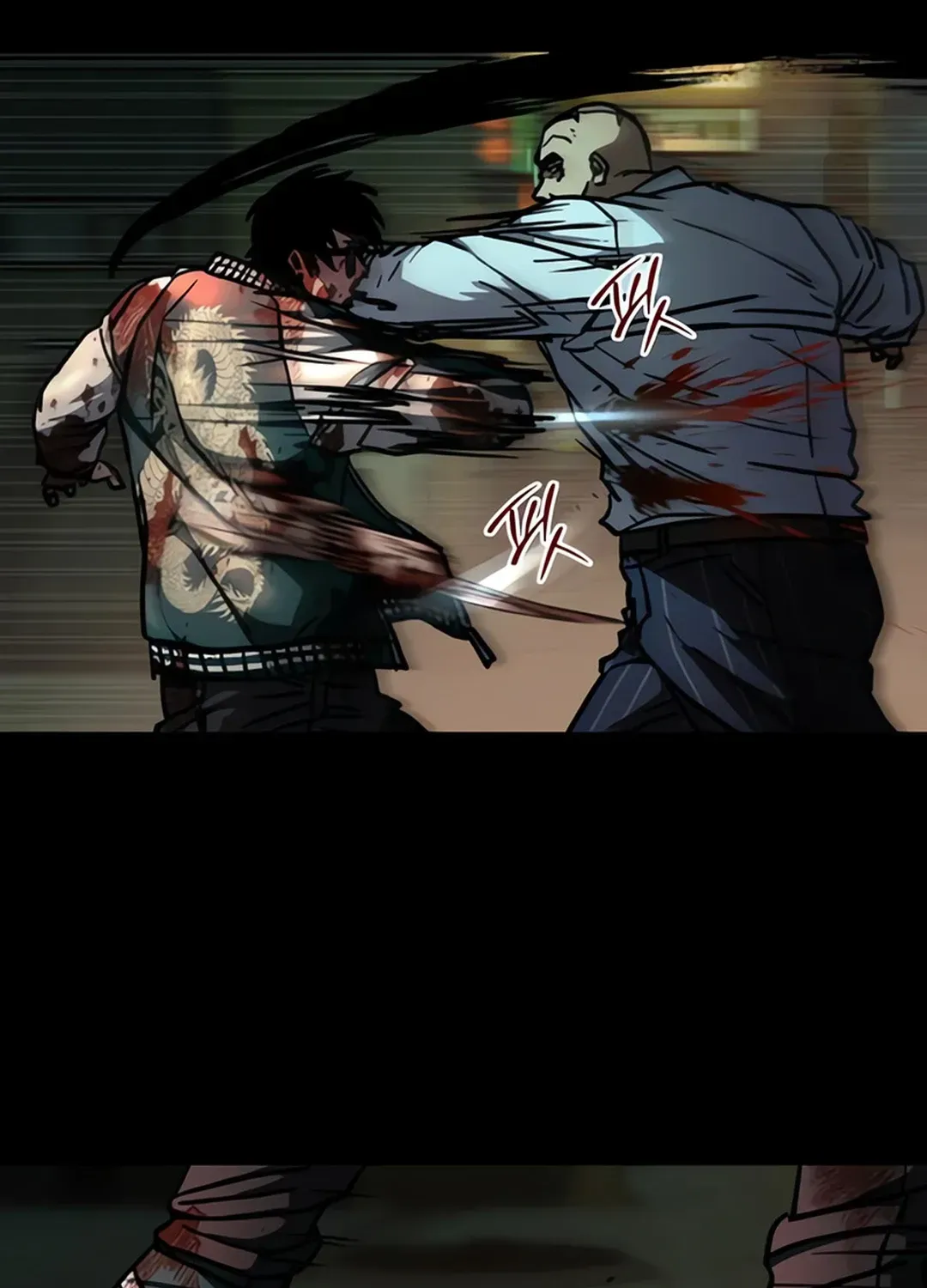 Read Kowloon: Soroka chapter 6 image 65 on Lezhin