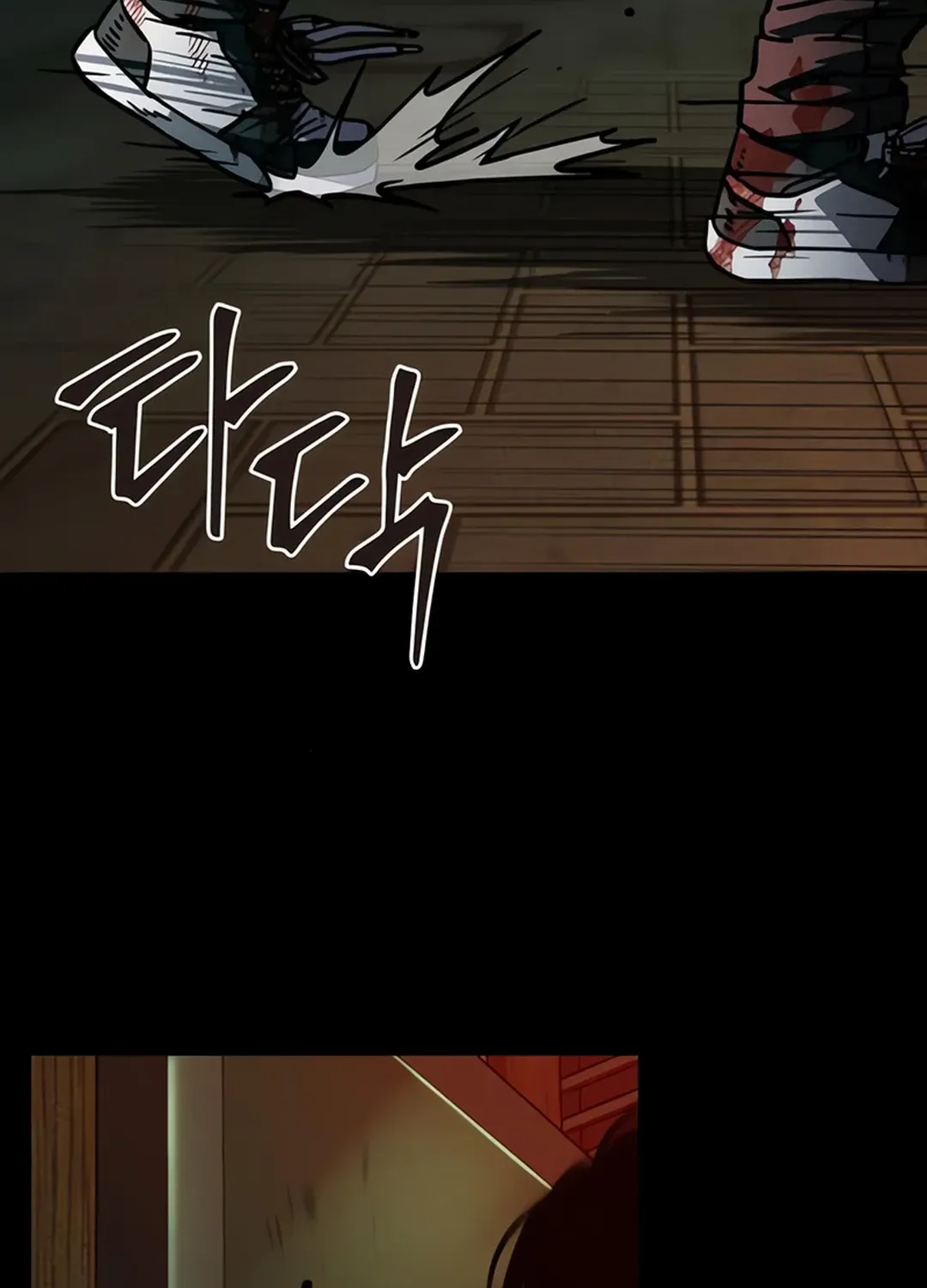 Read Kowloon: Soroka chapter 6 image 66 on Lezhin