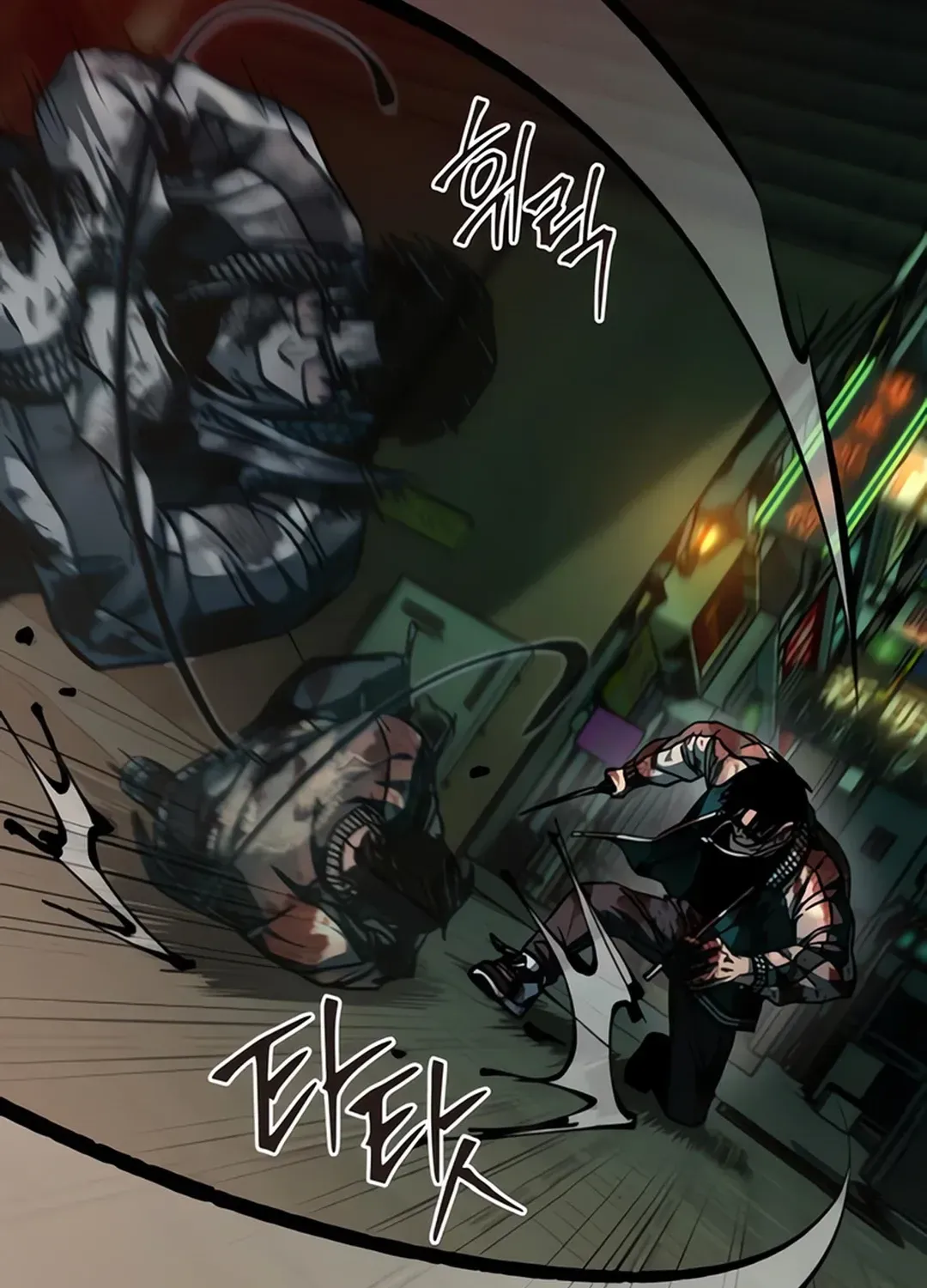 Read Kowloon: Soroka chapter 6 image 75 on Lezhin