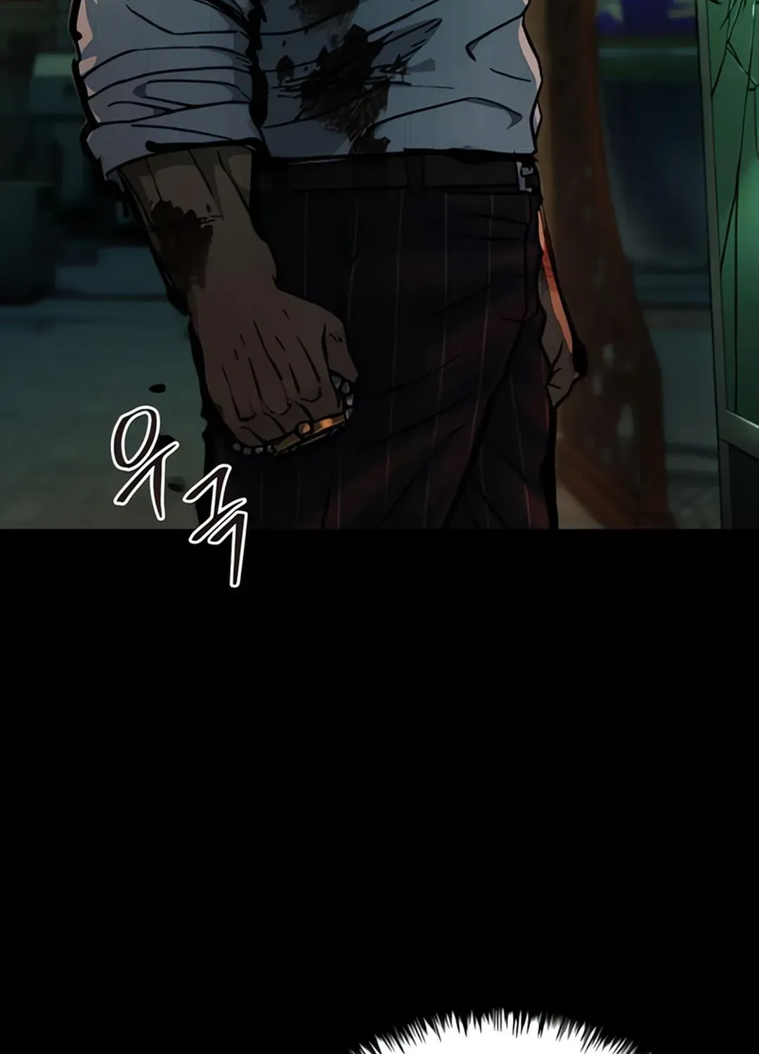 Read Kowloon: Soroka chapter 6 image 79 on Lezhin
