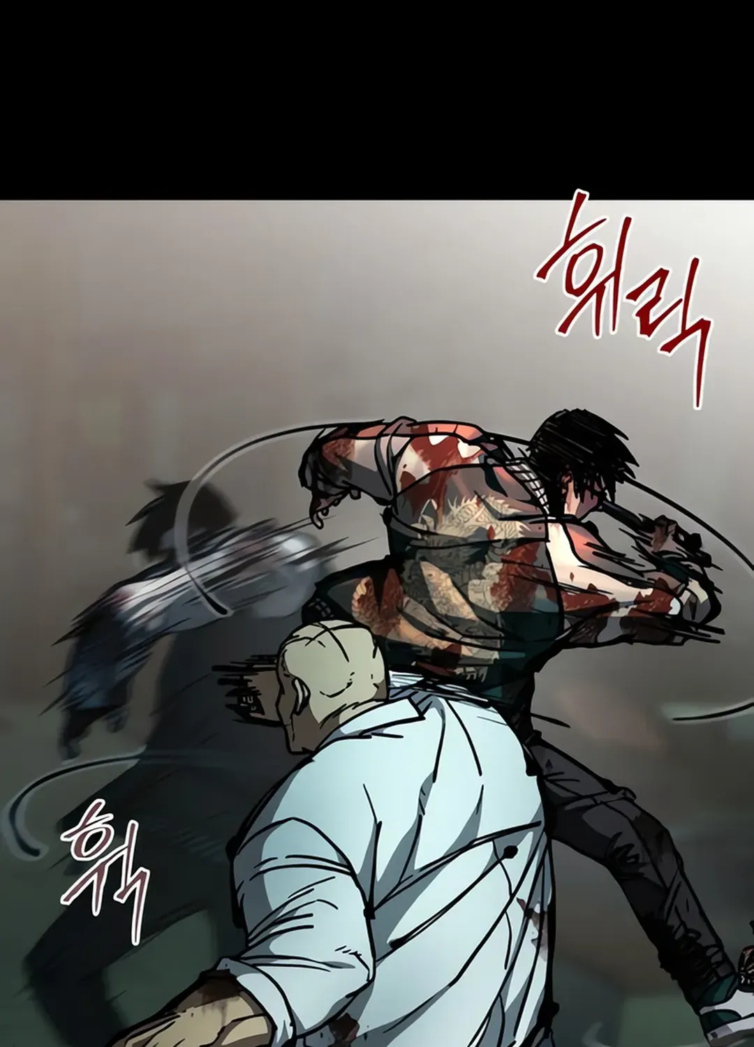 Read Kowloon: Soroka chapter 6 image 90 on Lezhin