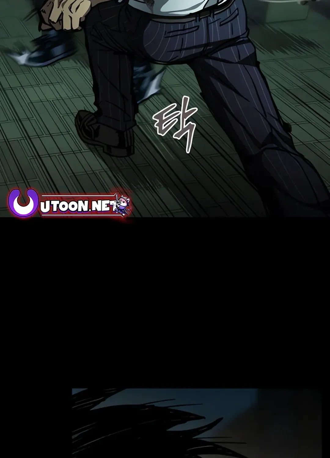 Read Kowloon: Soroka chapter 6 image 91 on Lezhin