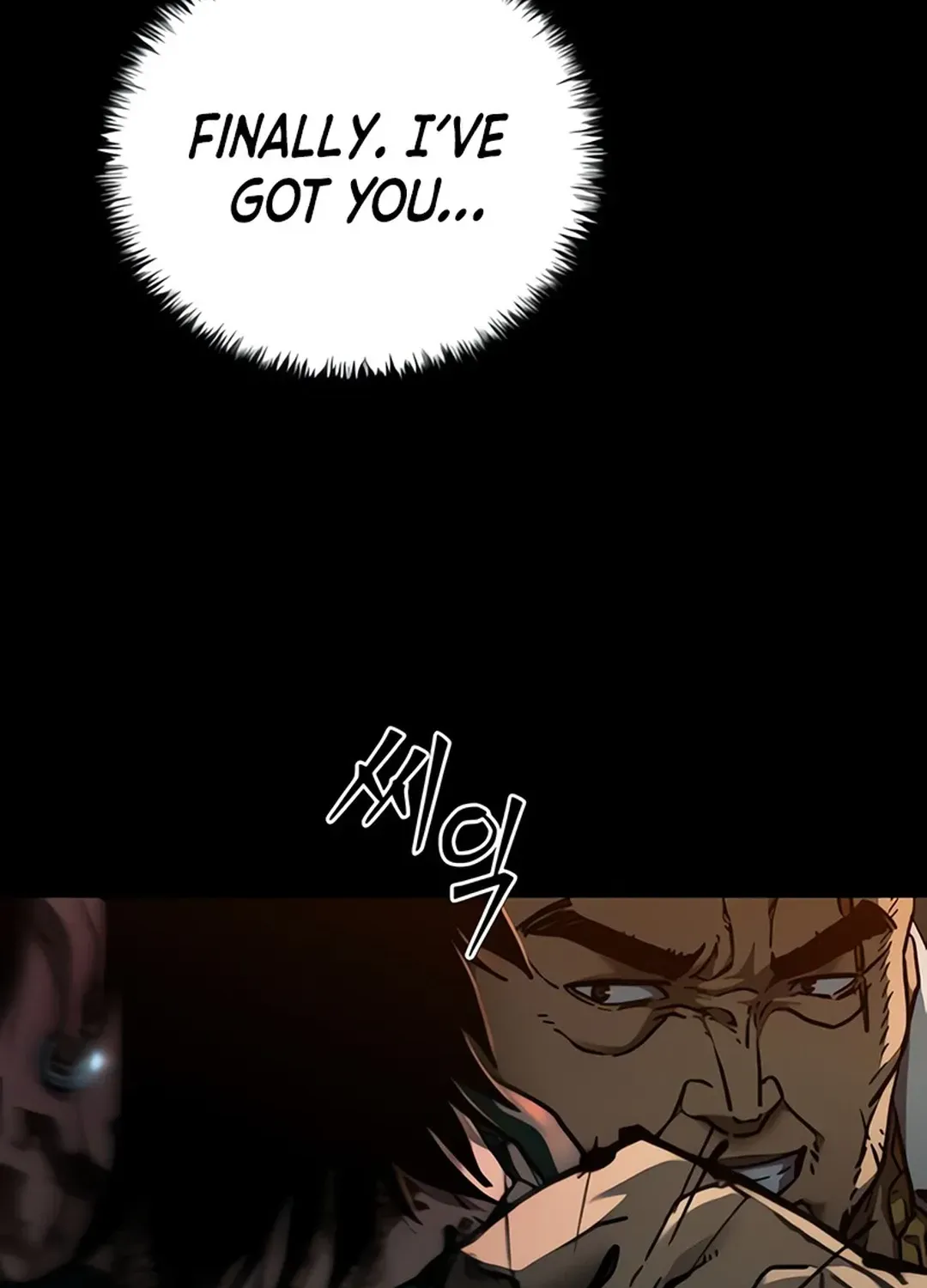 Read Kowloon: Soroka chapter 6 image 98 on Lezhin
