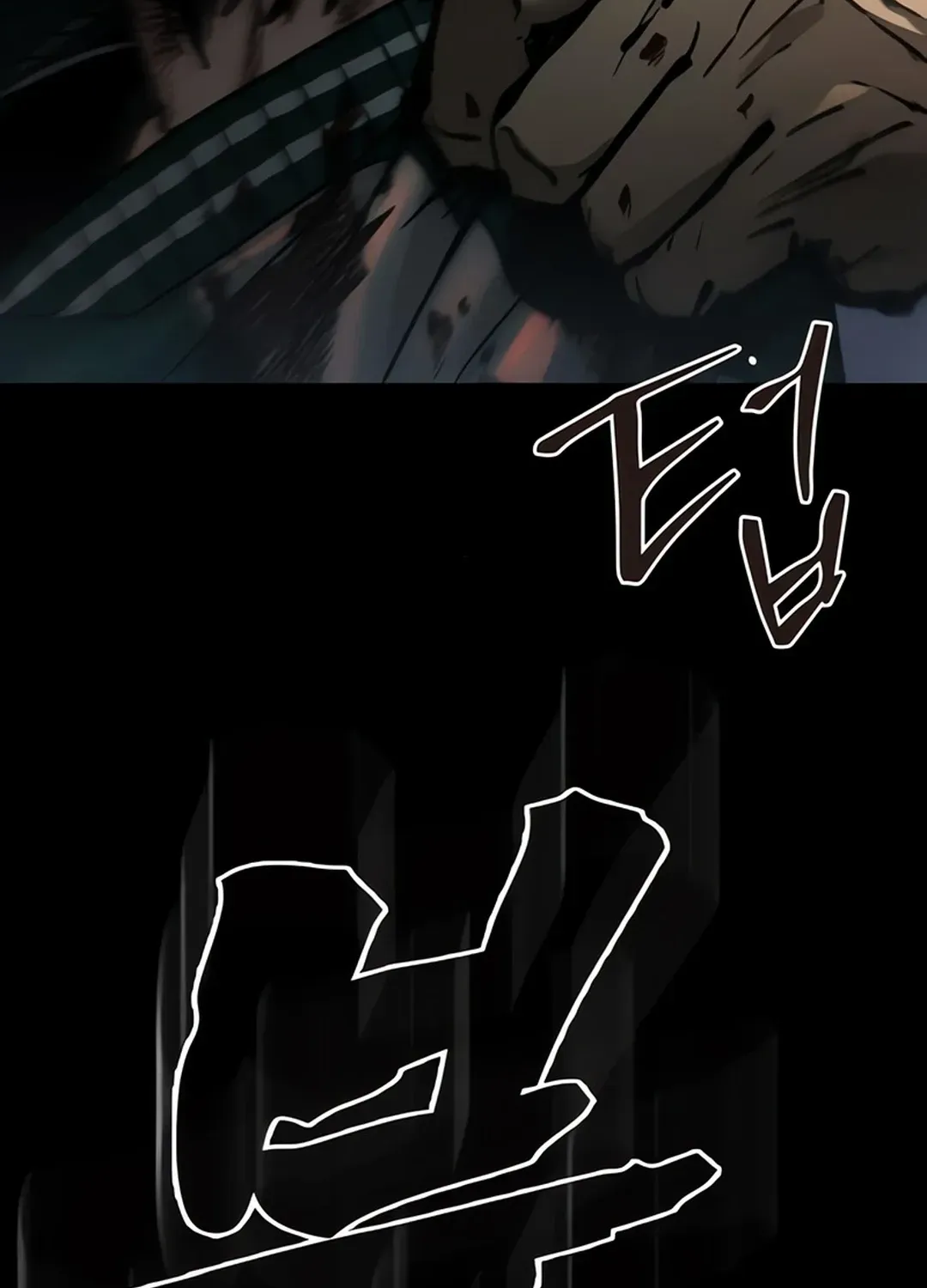 Read Kowloon: Soroka chapter 6 image 99 on Lezhin