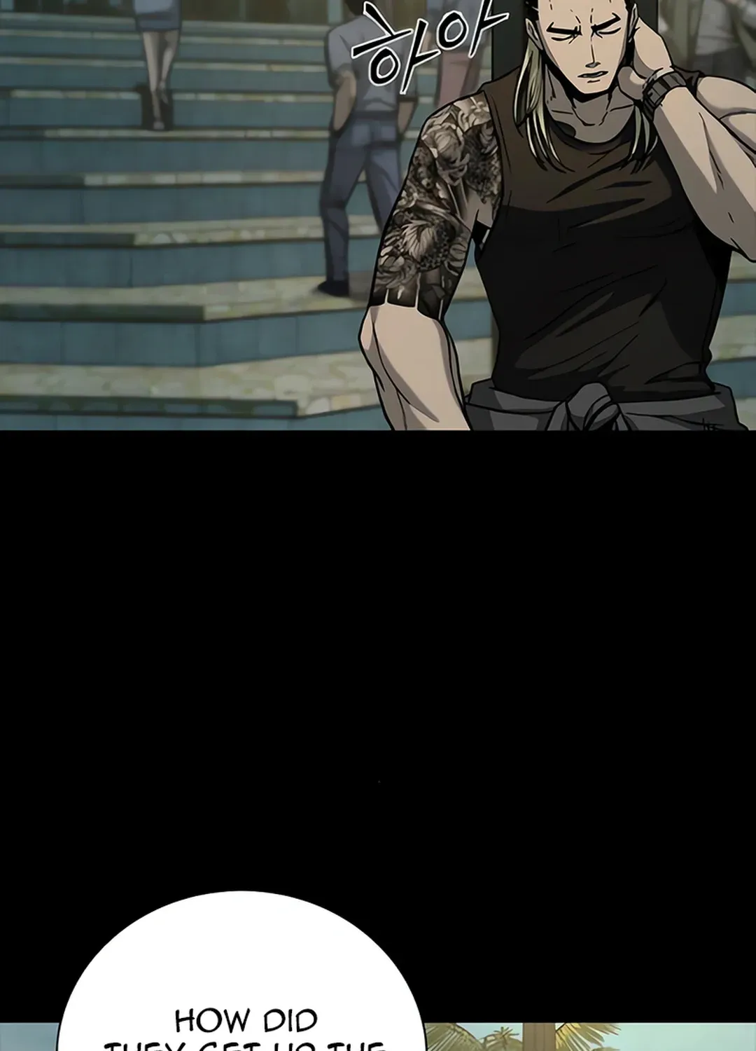 Read Kowloon: Soroka chapter 9 image 100 on Lezhin
