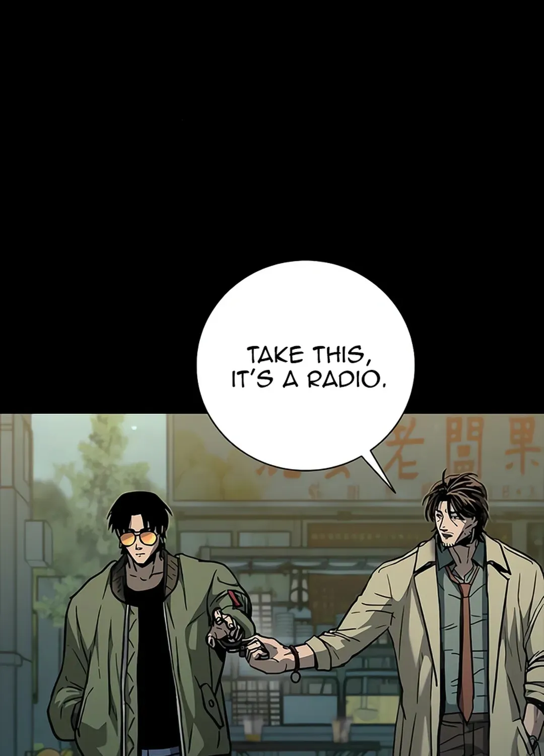 Read Kowloon: Soroka chapter 9 image 105 on Lezhin