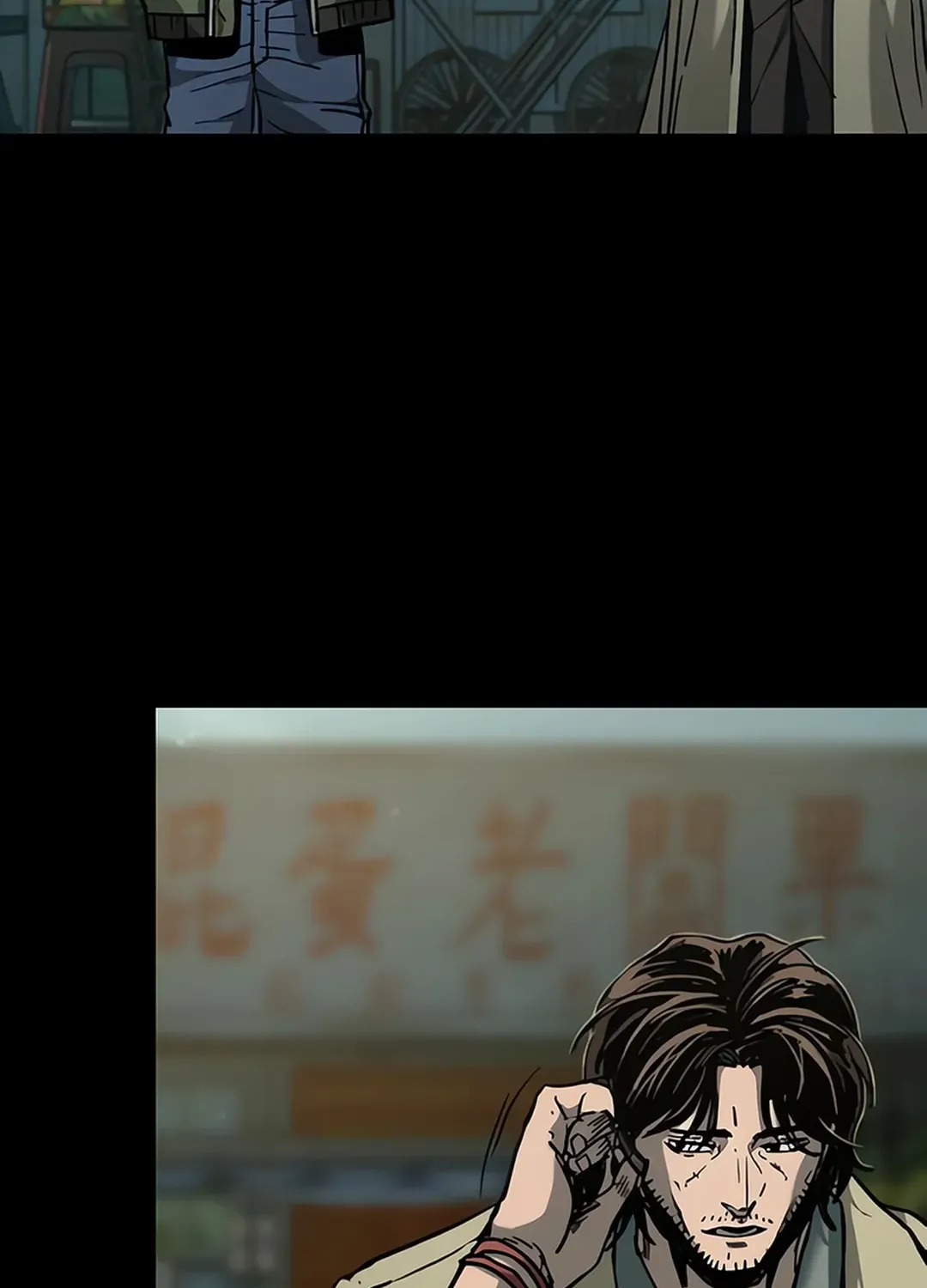 Read Kowloon: Soroka chapter 9 image 106 on Lezhin
