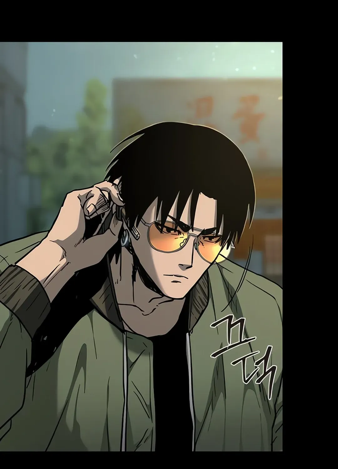 Read Kowloon: Soroka chapter 9 image 108 on Lezhin