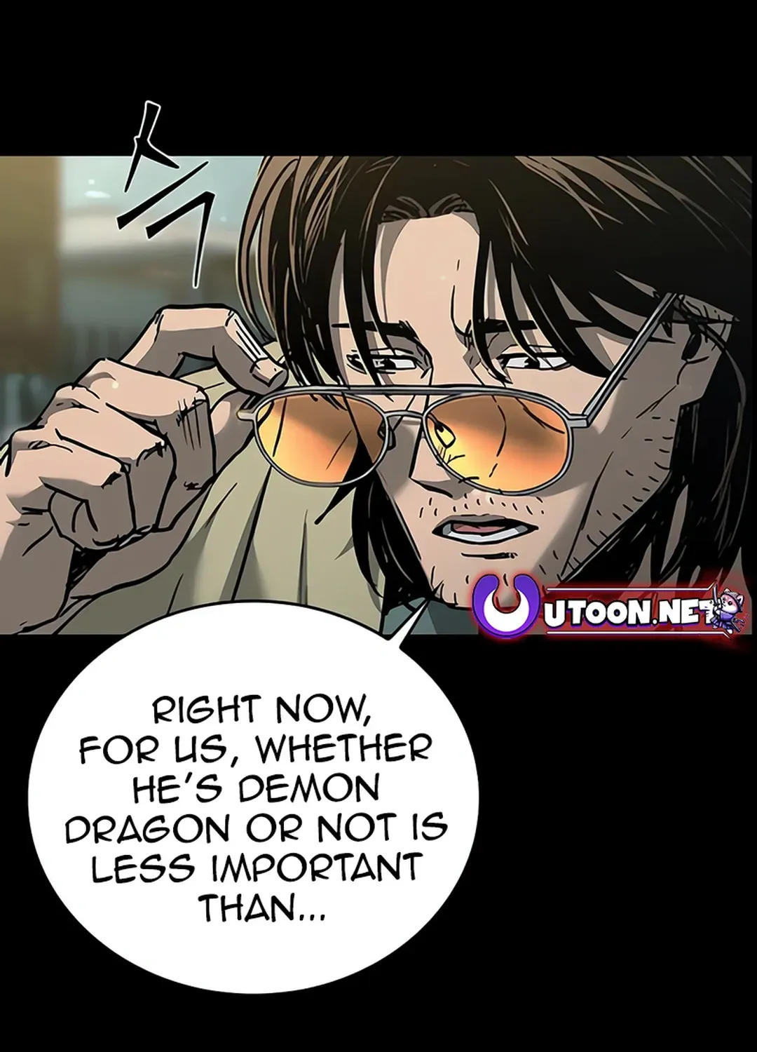 Read Kowloon: Soroka chapter 9 image 11 on Lezhin