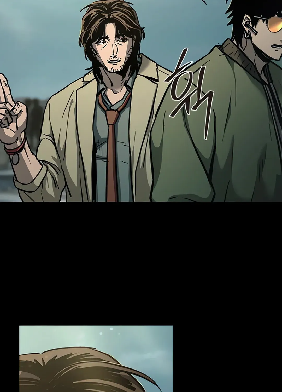 Read Kowloon: Soroka chapter 9 image 112 on Lezhin
