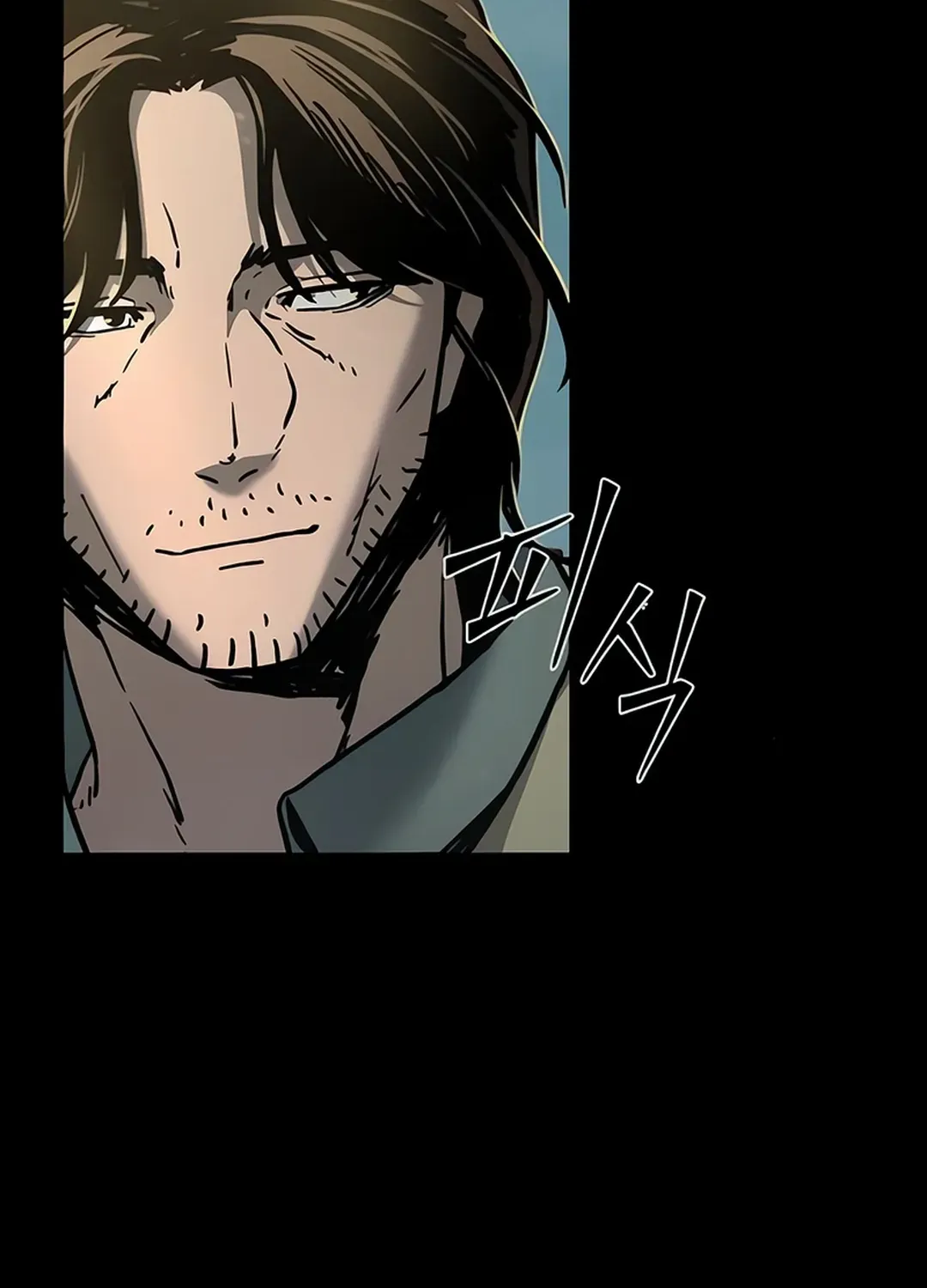 Read Kowloon: Soroka chapter 9 image 113 on Lezhin