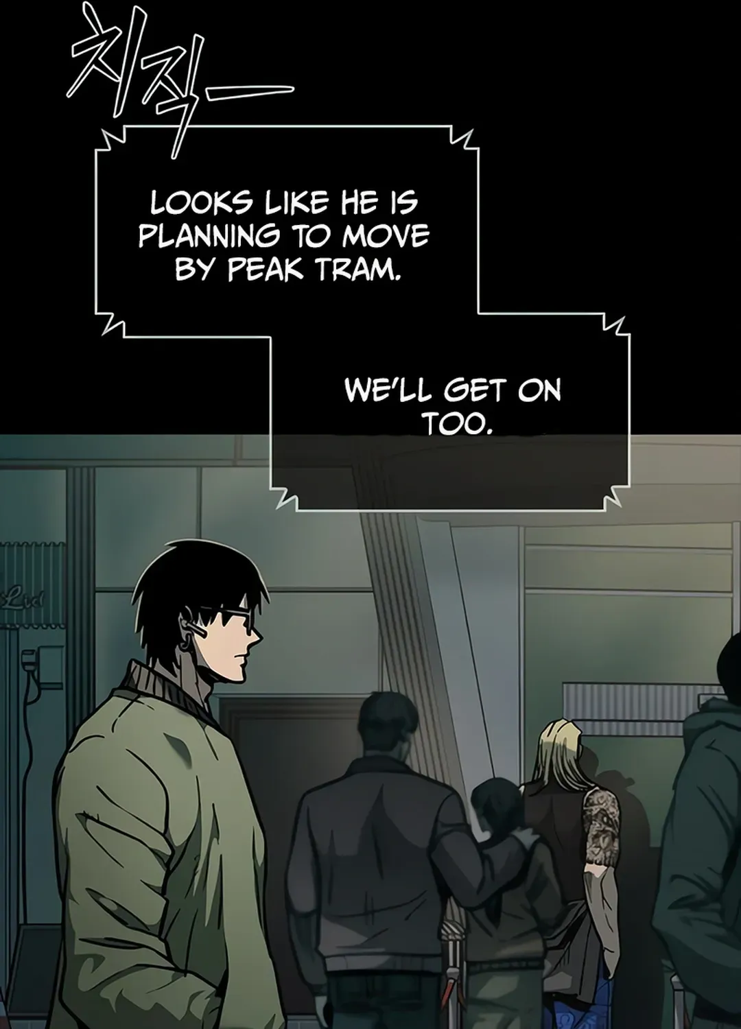 Read Kowloon: Soroka chapter 9 image 117 on Lezhin