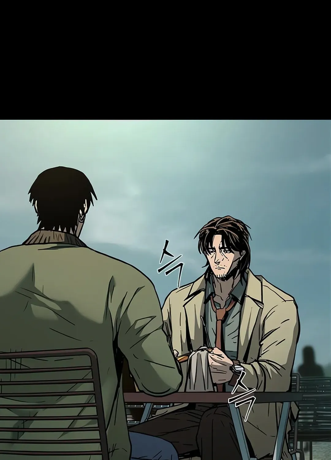 Read Kowloon: Soroka chapter 9 image 12 on Lezhin